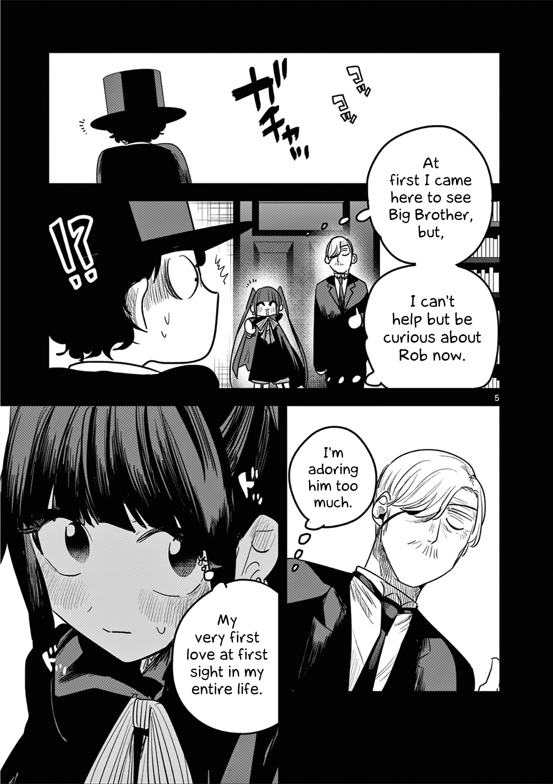 Page 5 of Chapter 171.5