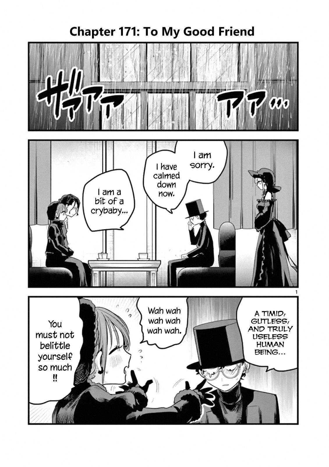 Page 1 of Chapter 171