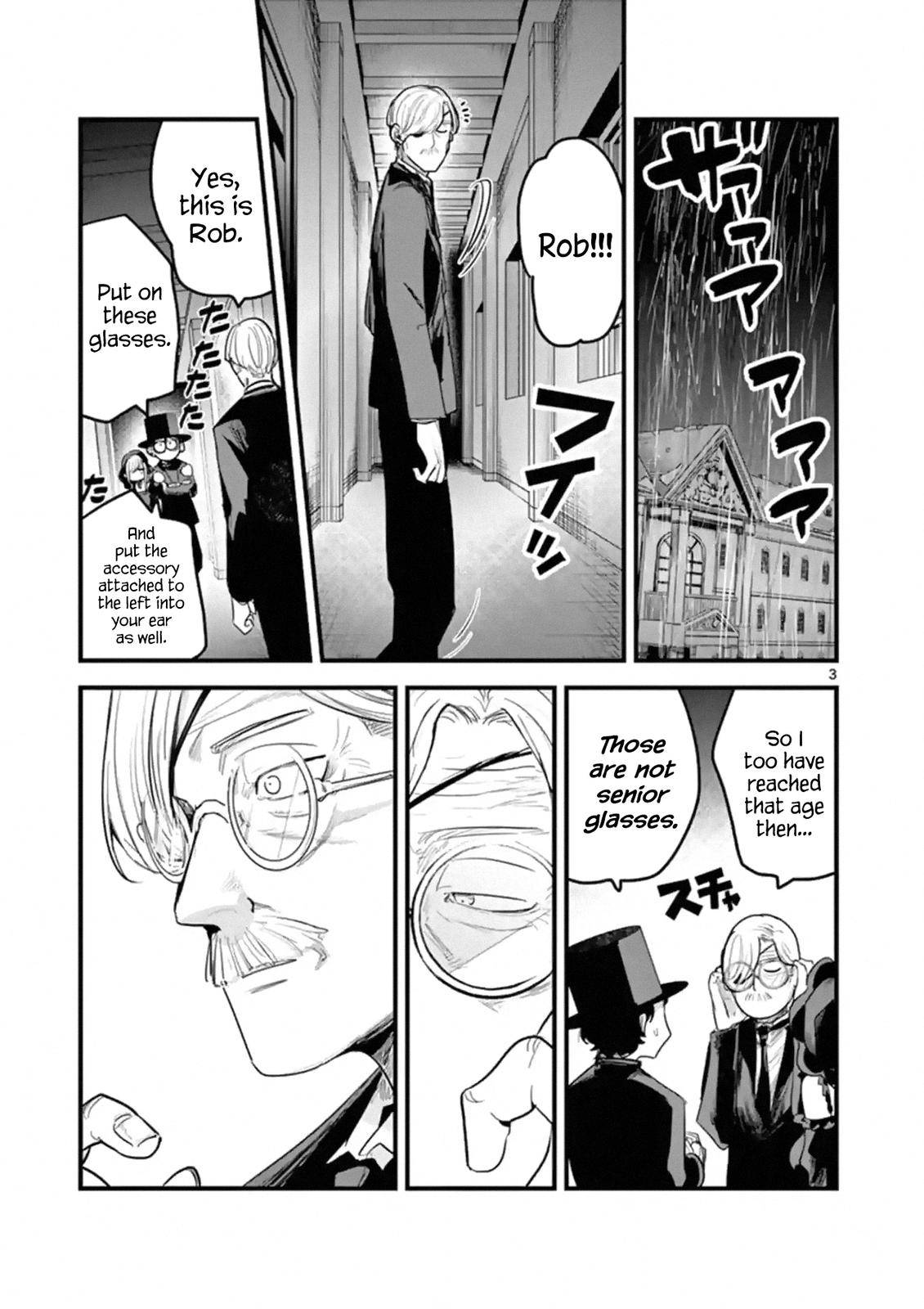 Page 3 of Chapter 171