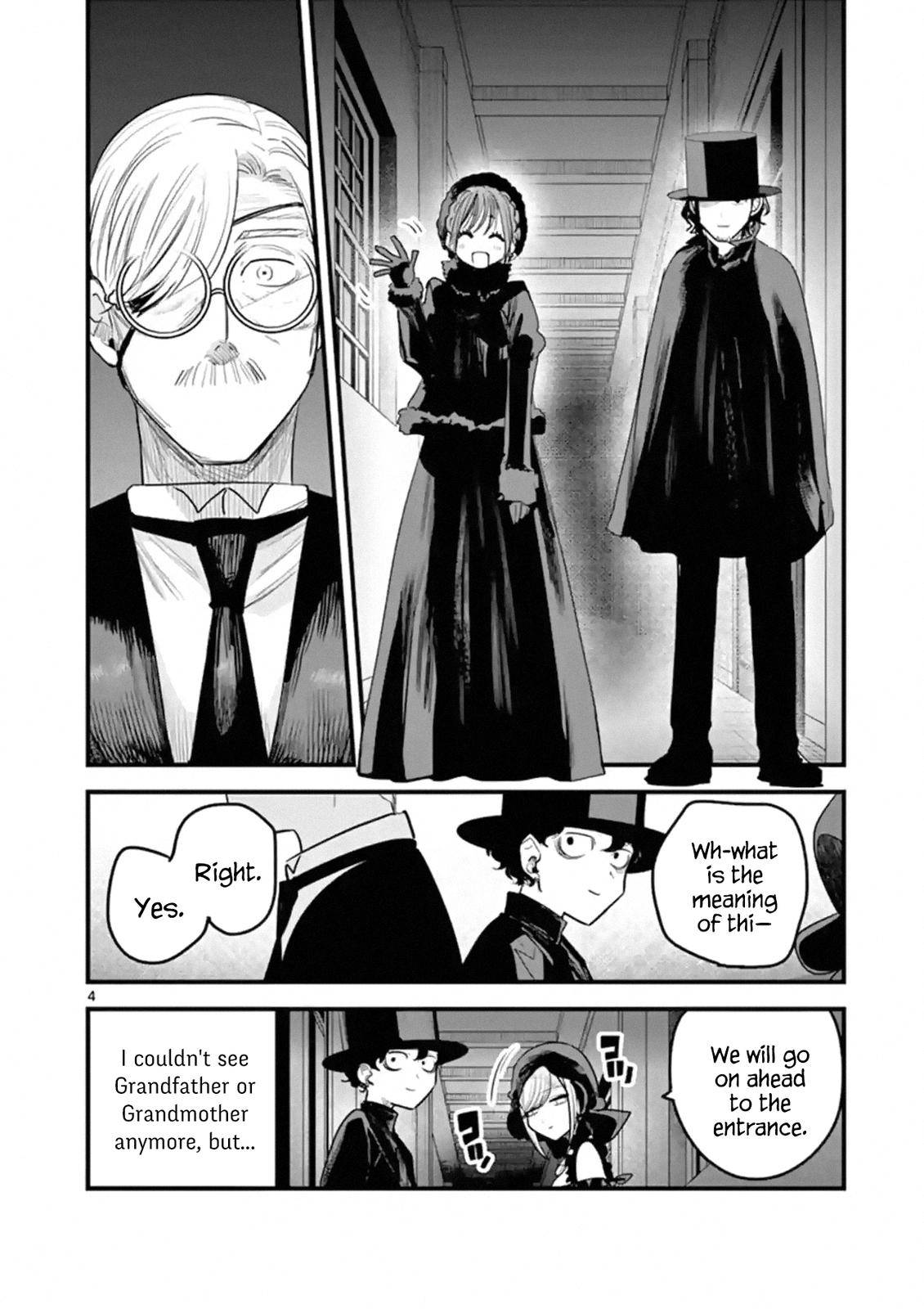 Page 4 of Chapter 171