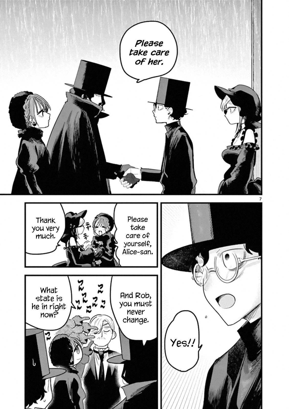 Page 7 of Chapter 171