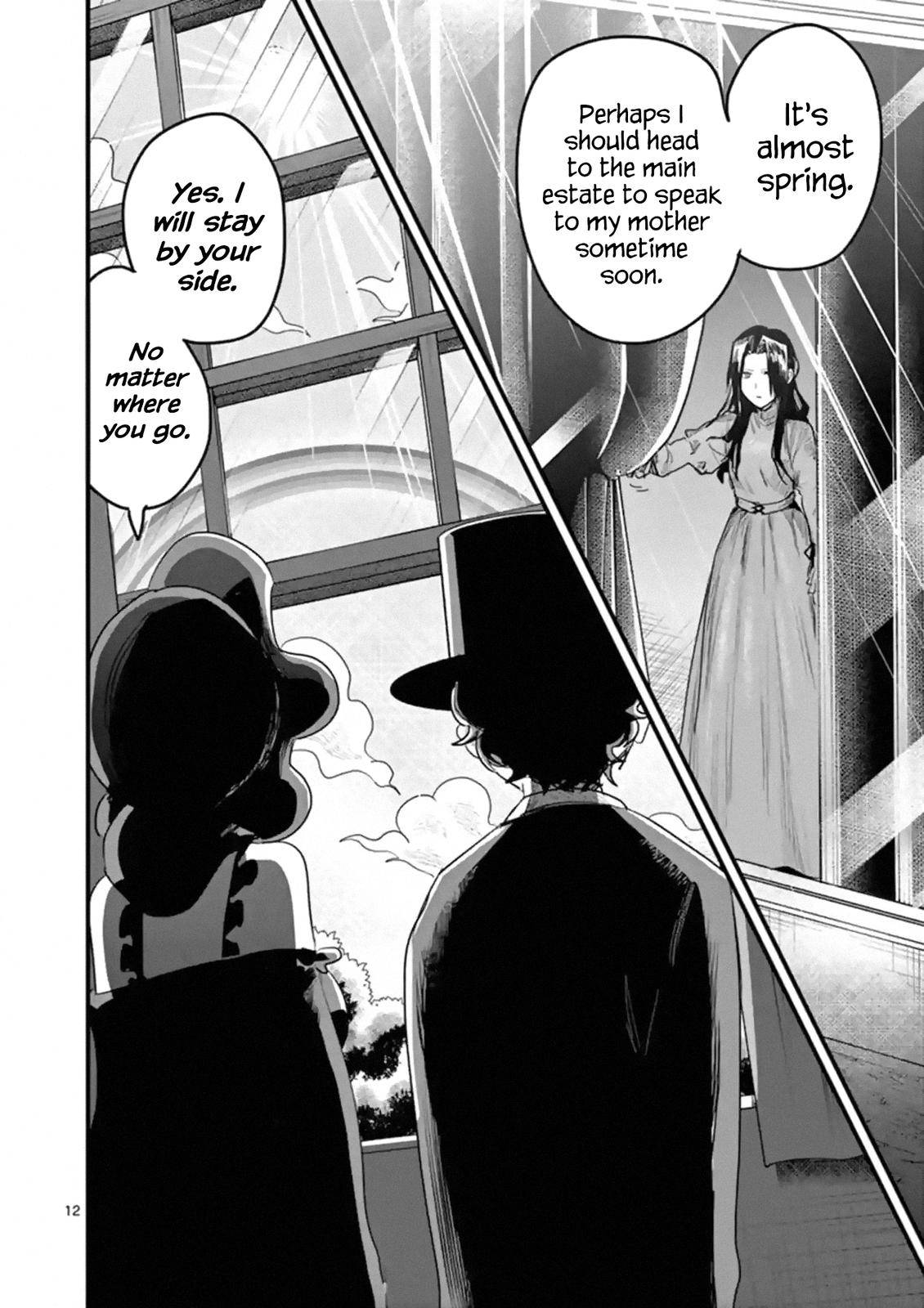 Page 12 of Chapter 171
