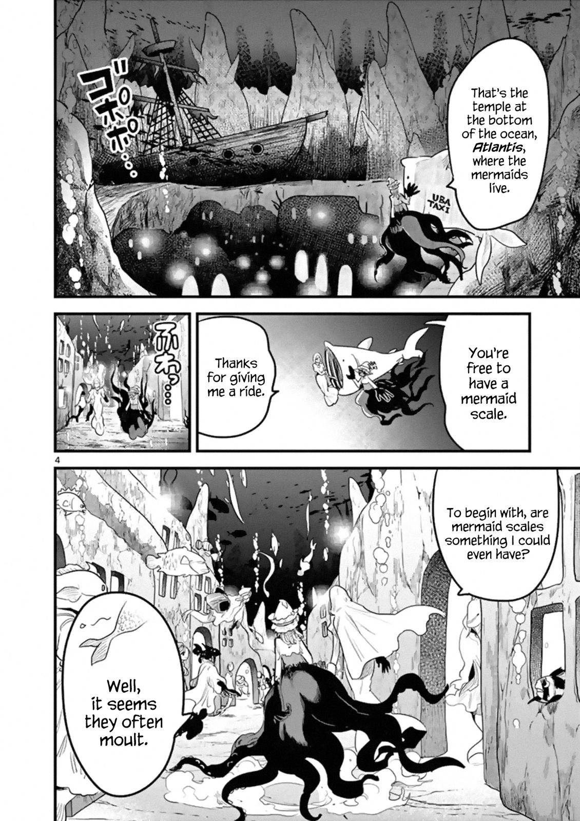 Page 4 of Chapter 172
