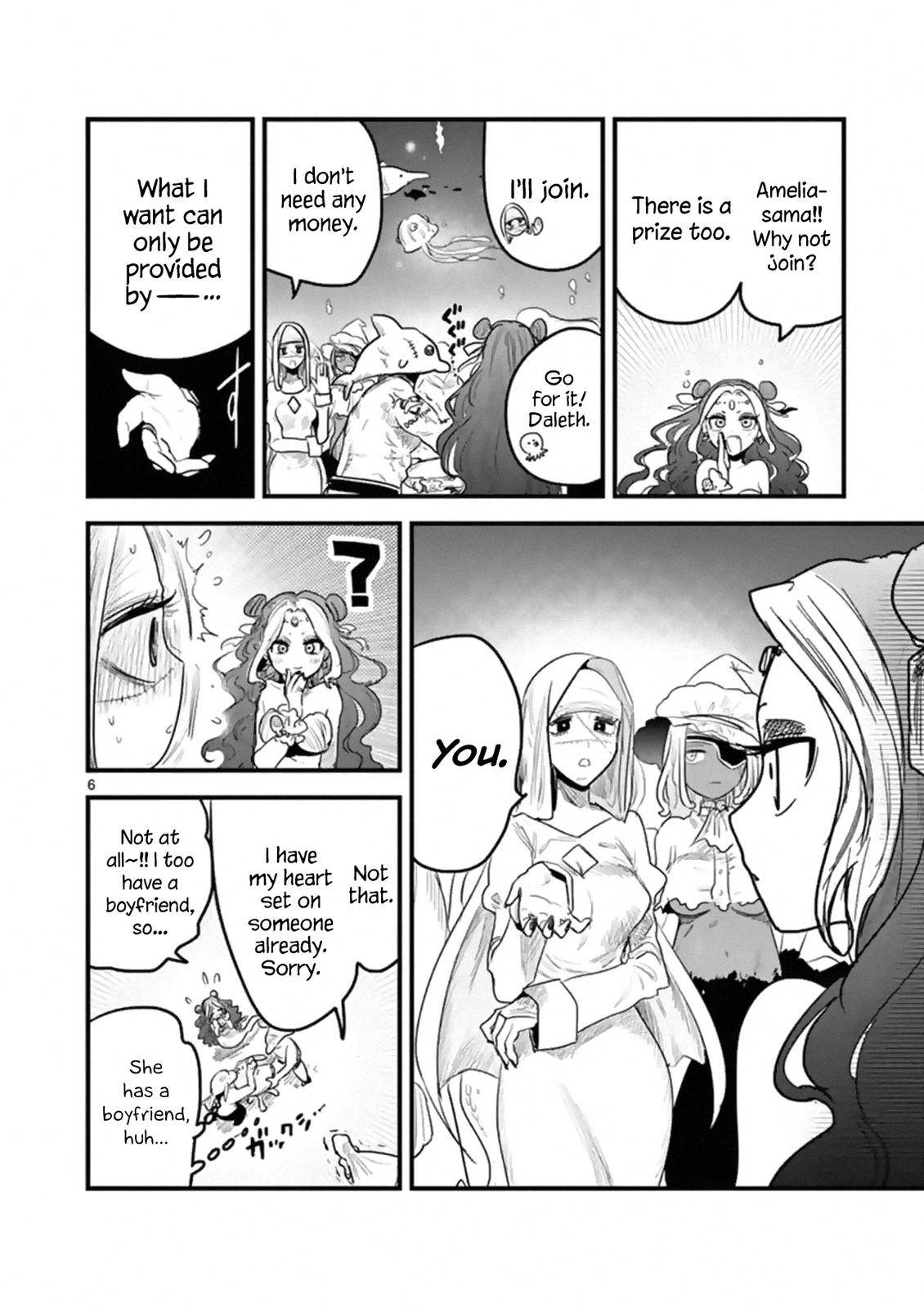 Page 6 of Chapter 172