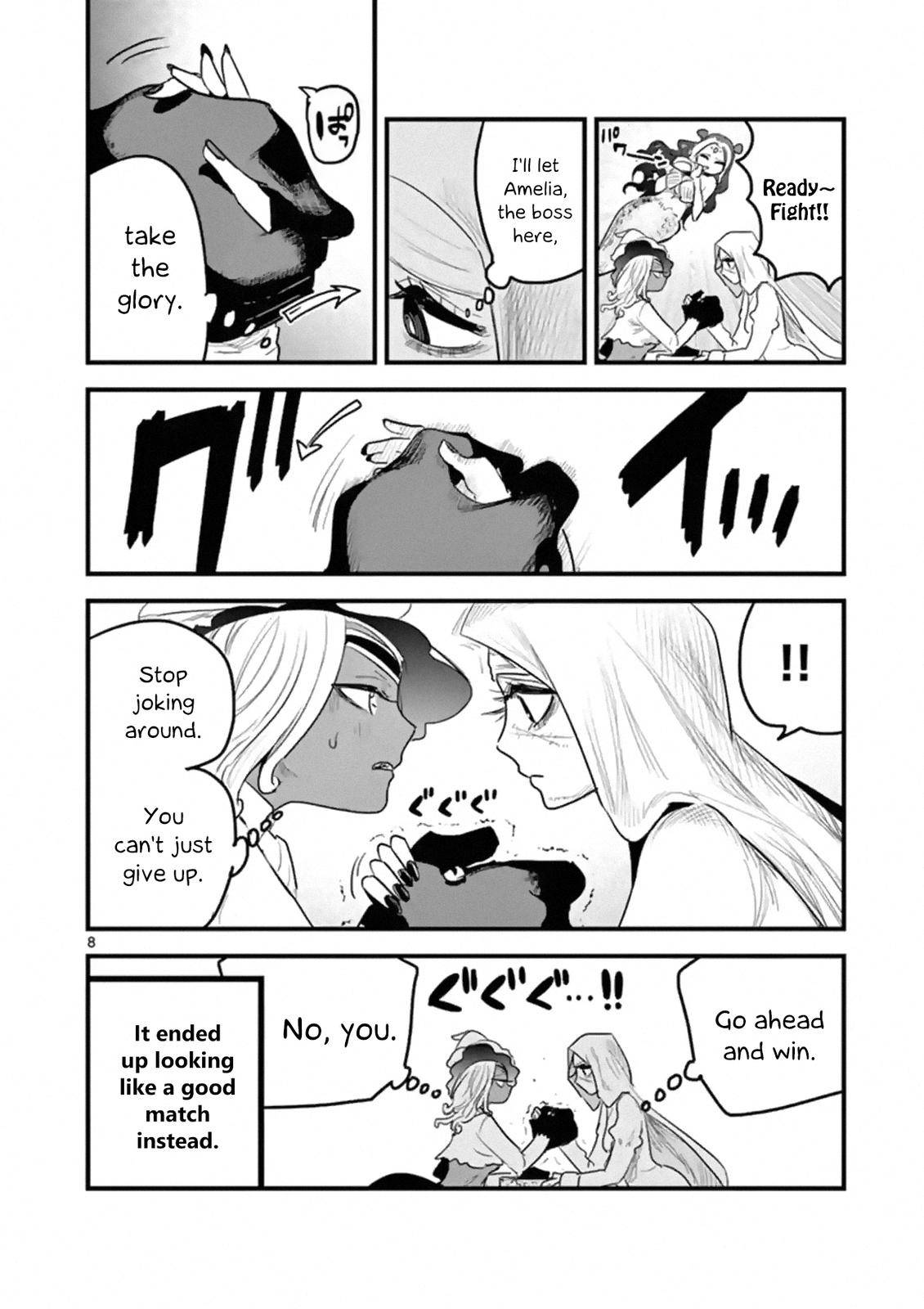 Page 8 of Chapter 172