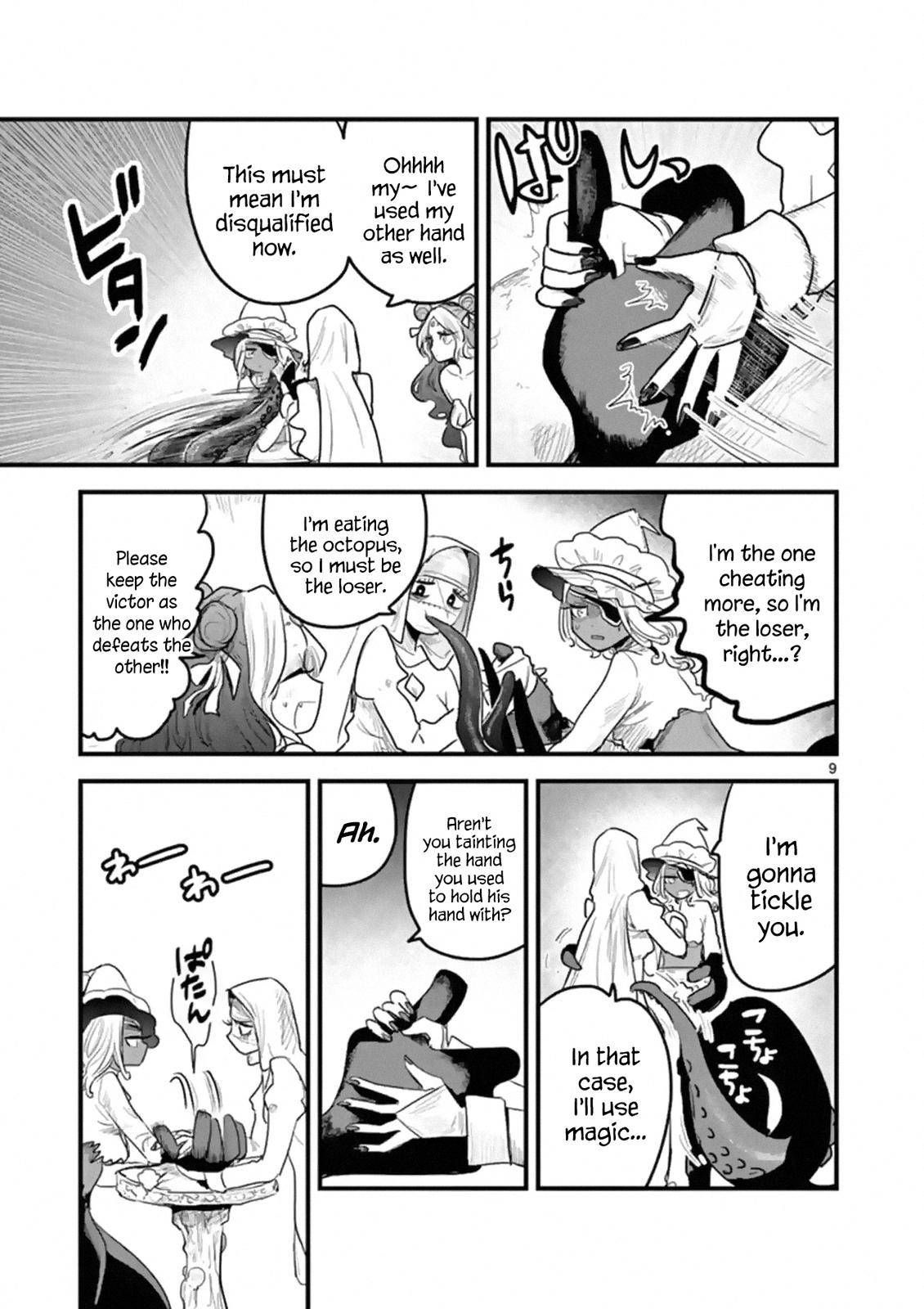 Page 9 of Chapter 172