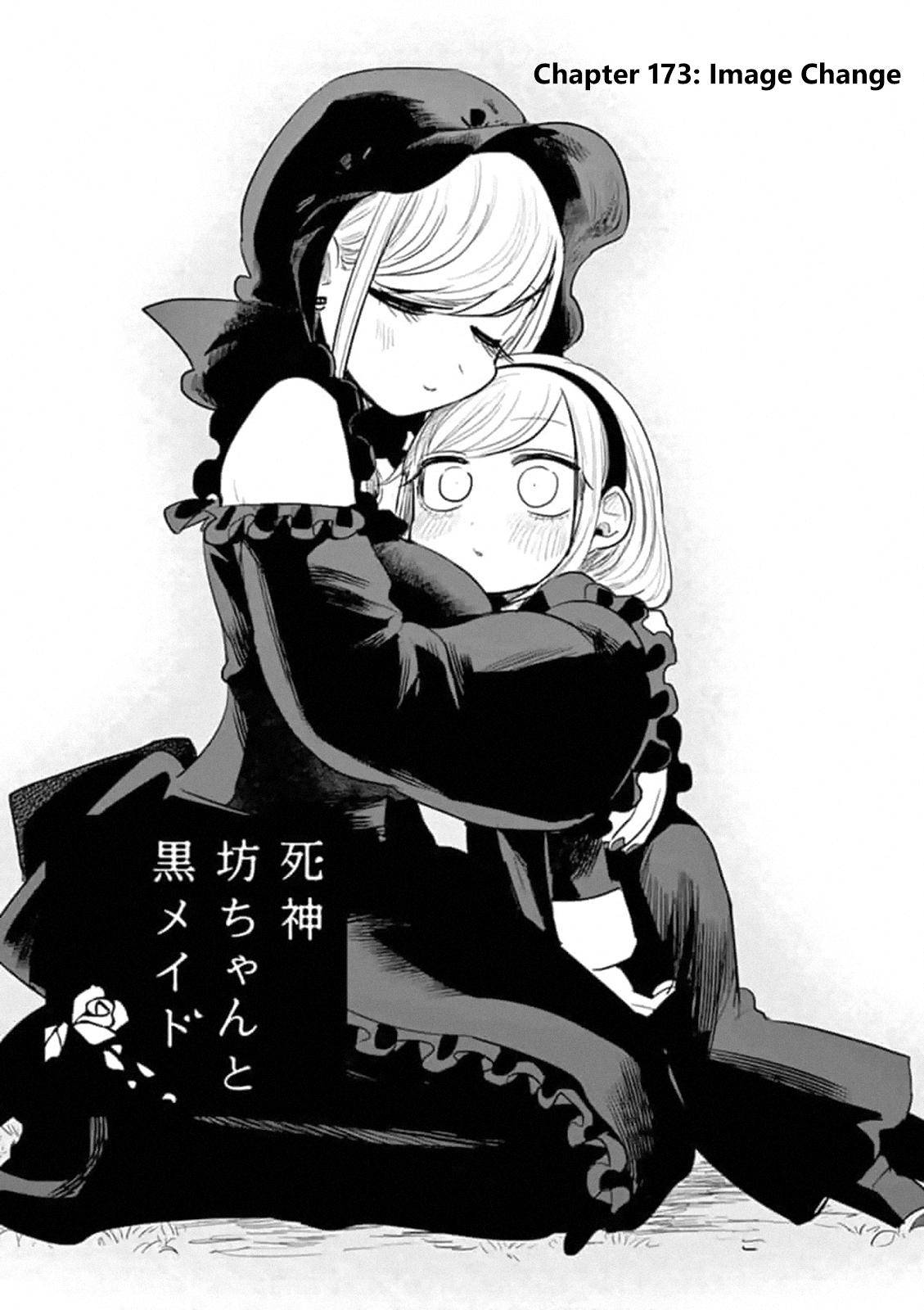 Page 1 of Chapter 173