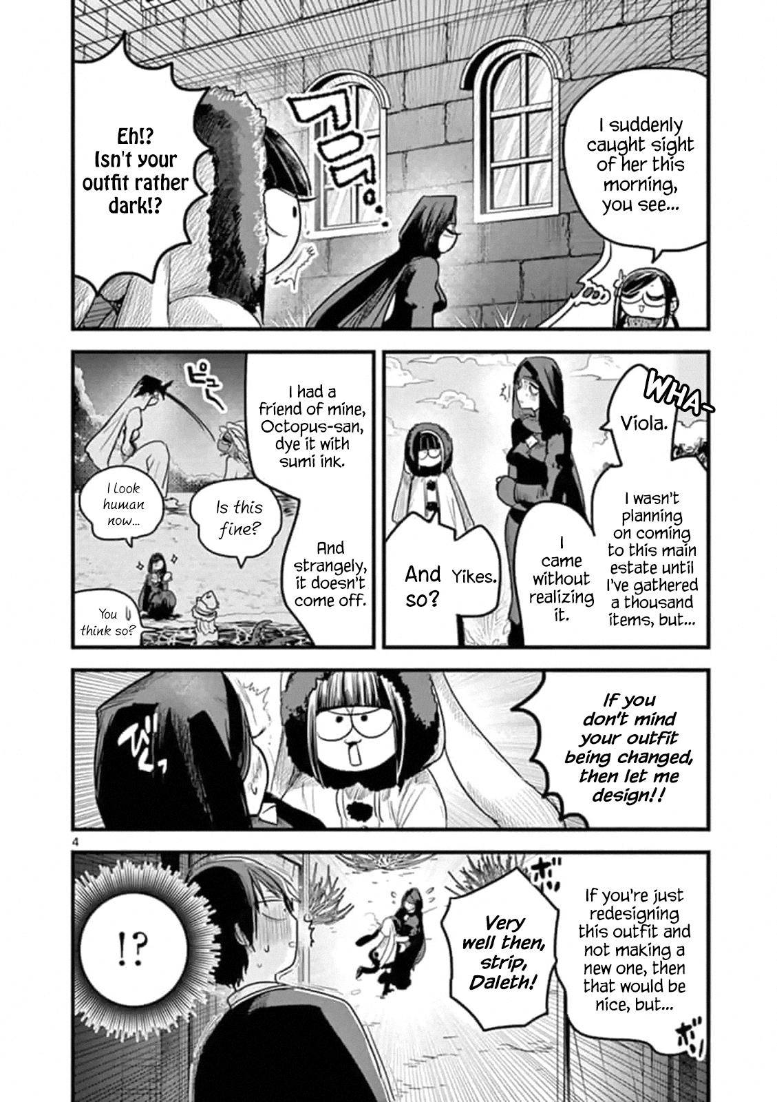 Page 4 of Chapter 173