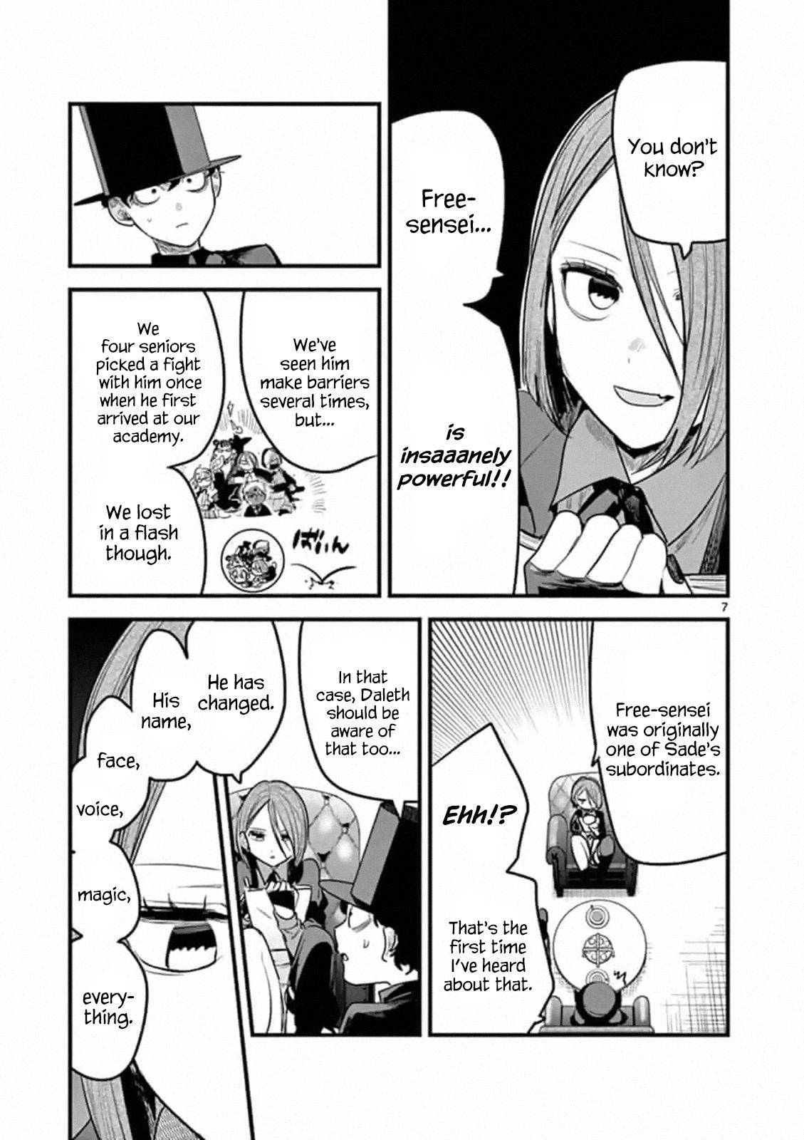 Page 7 of Chapter 174