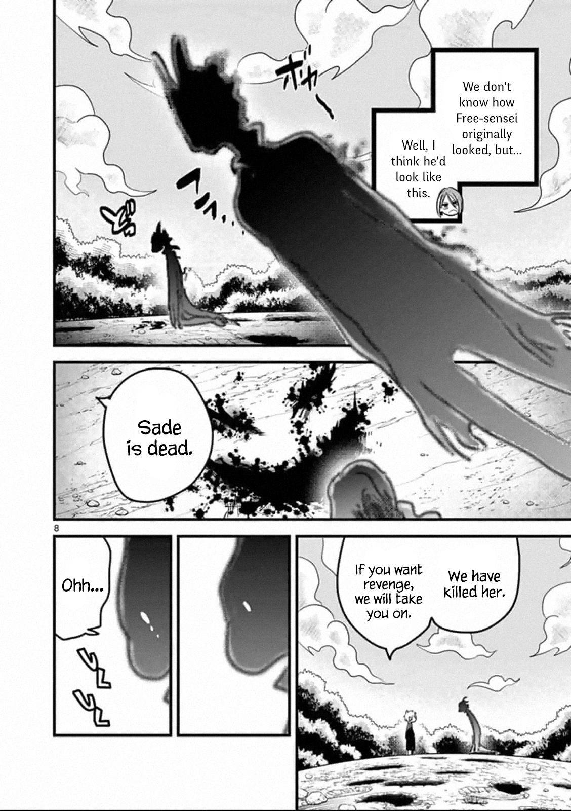 Page 8 of Chapter 174