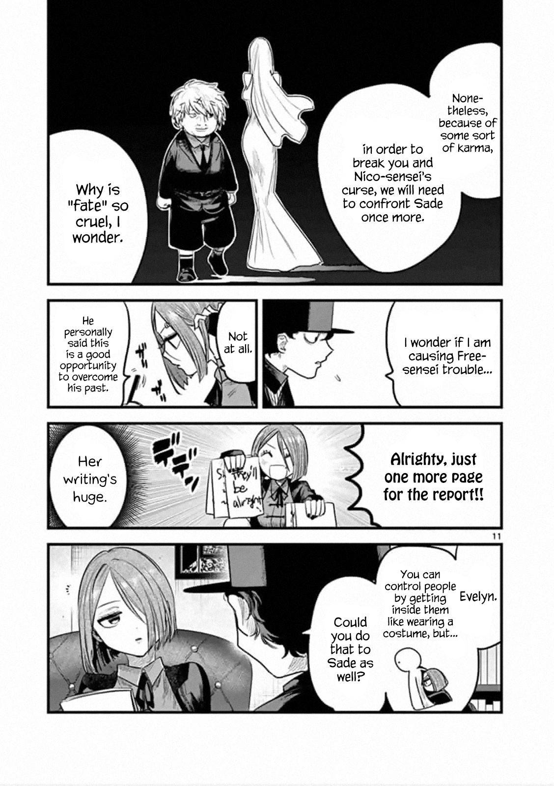 Page 11 of Chapter 174