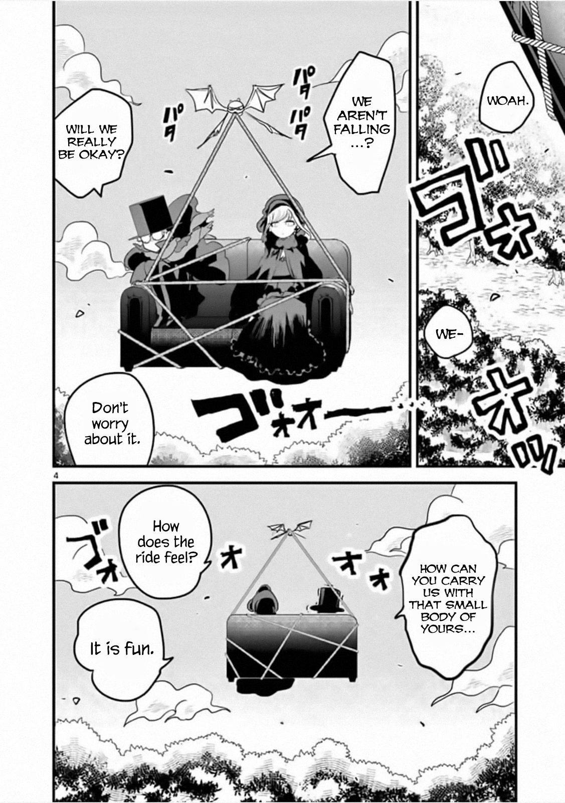 Page 4 of Chapter 175