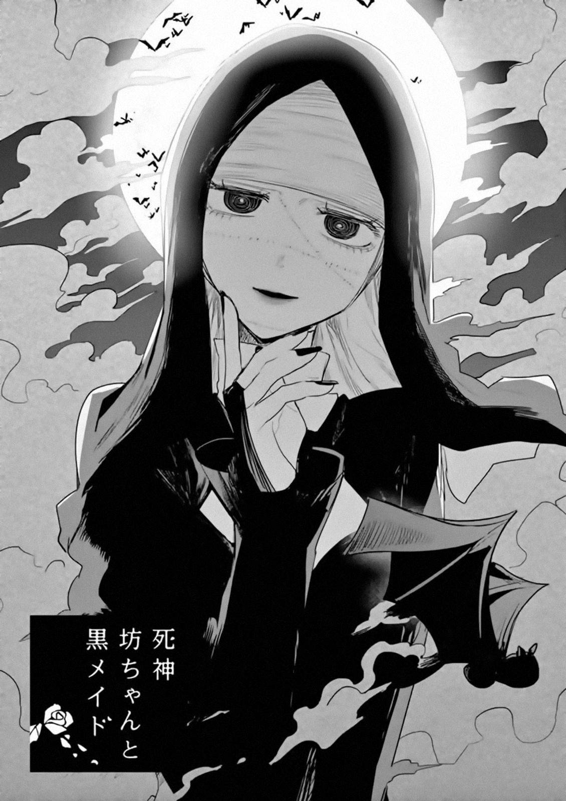 Page 2 of Chapter 176