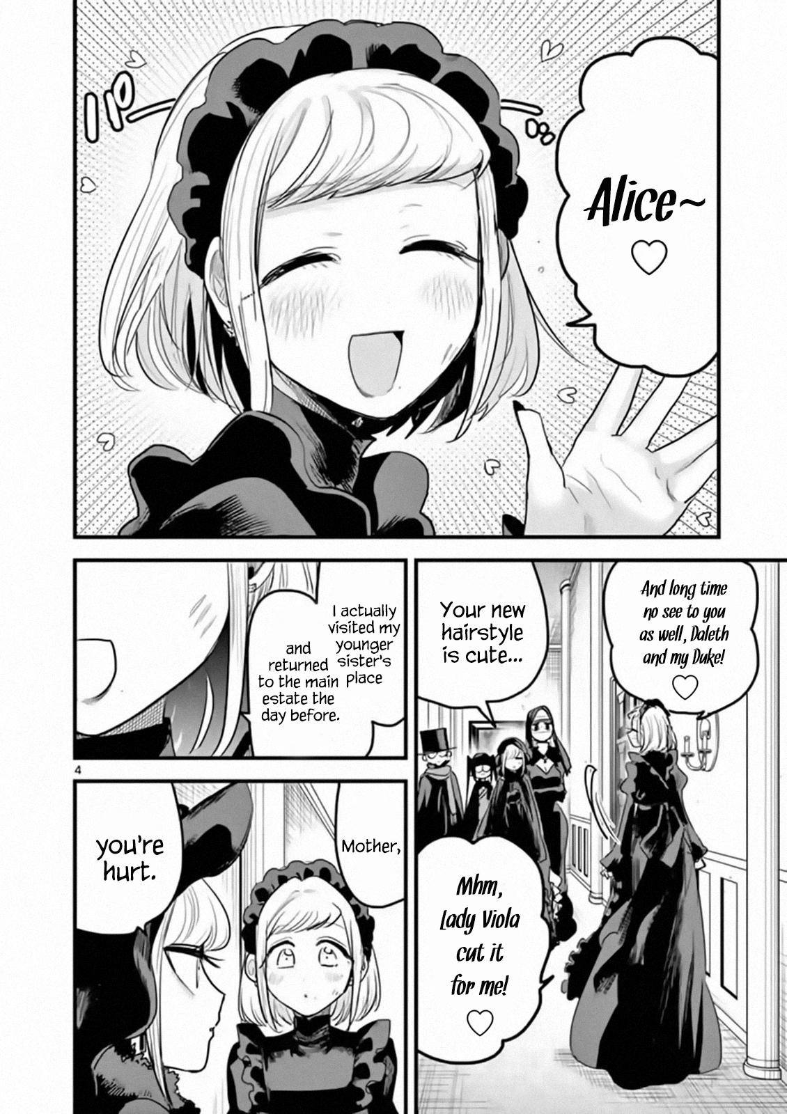 Page 4 of Chapter 176