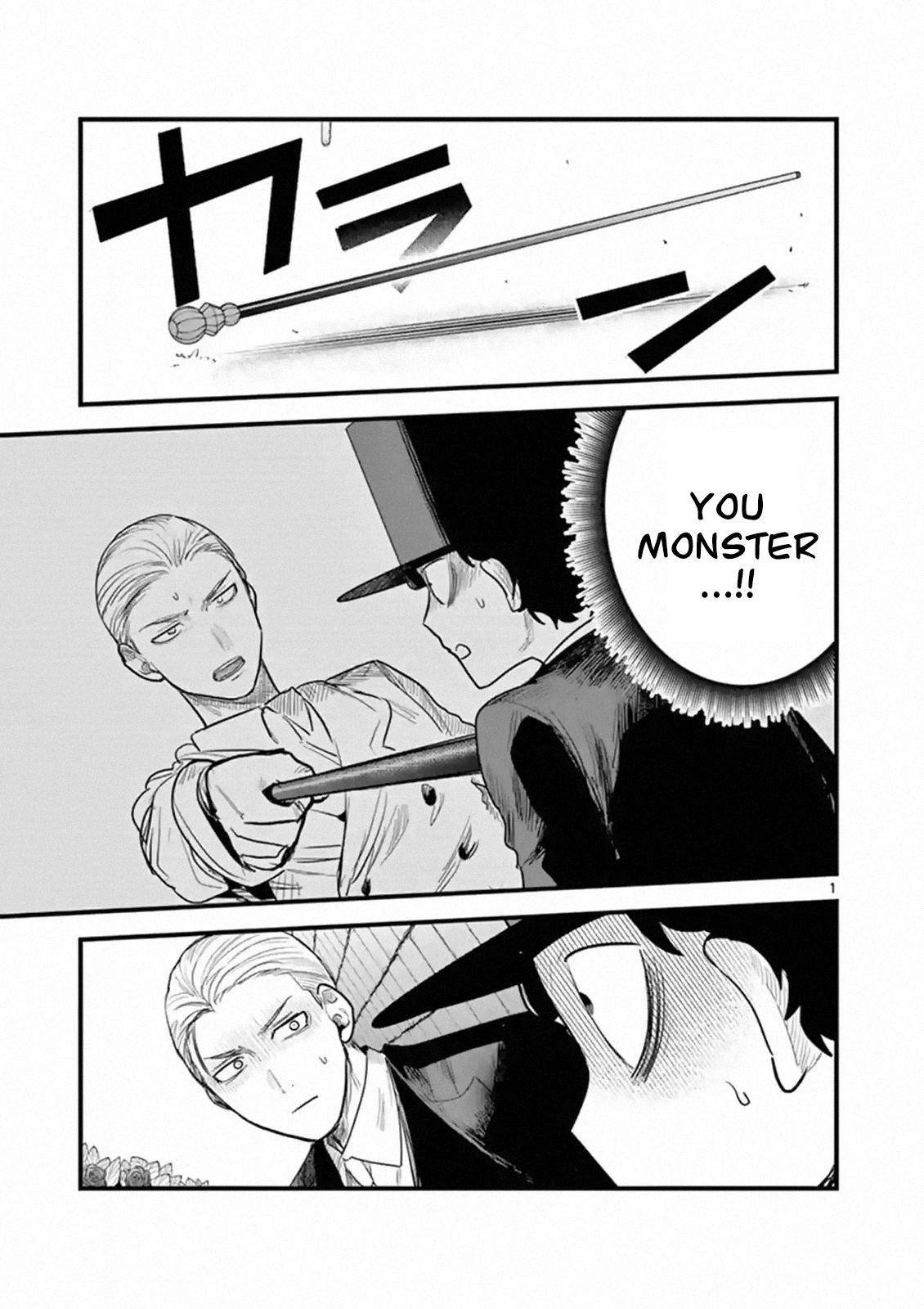 Page 1 of Chapter 177