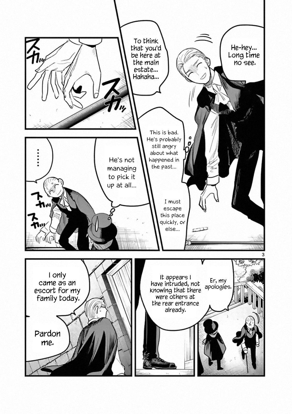 Page 3 of Chapter 177