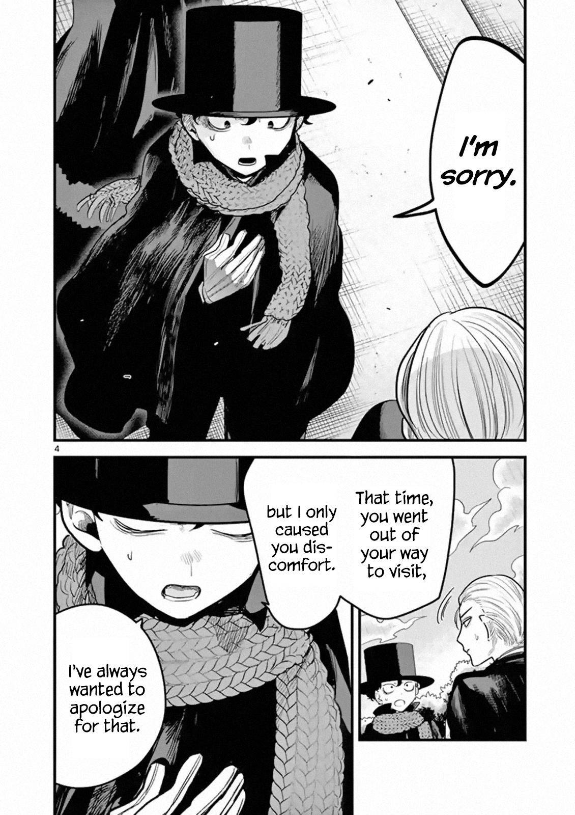 Page 4 of Chapter 177