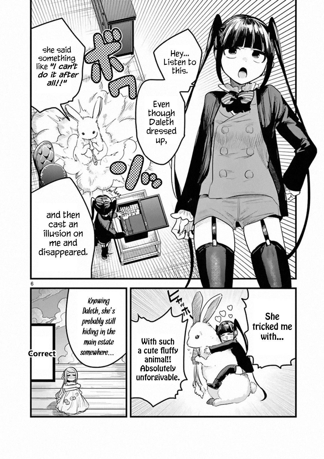 Page 6 of Chapter 177