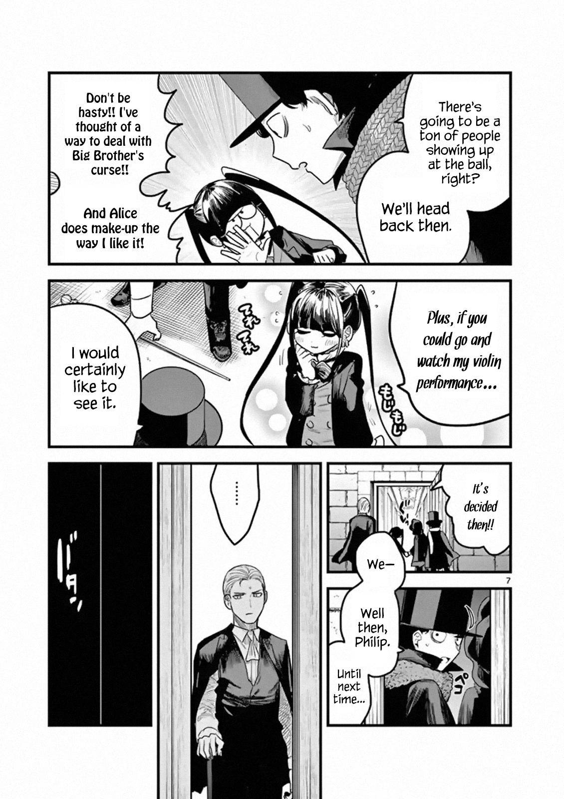 Page 7 of Chapter 177