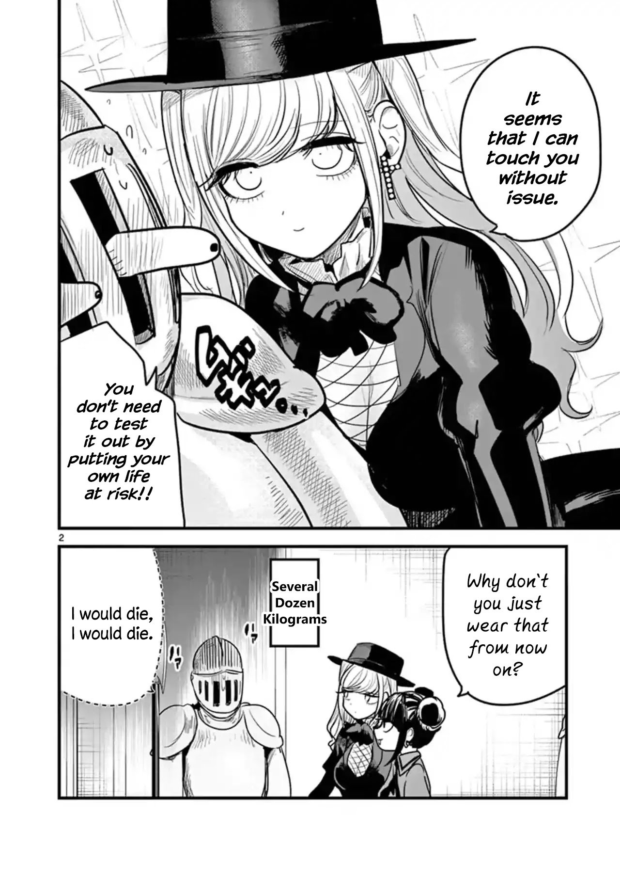Page 2 of Chapter 178