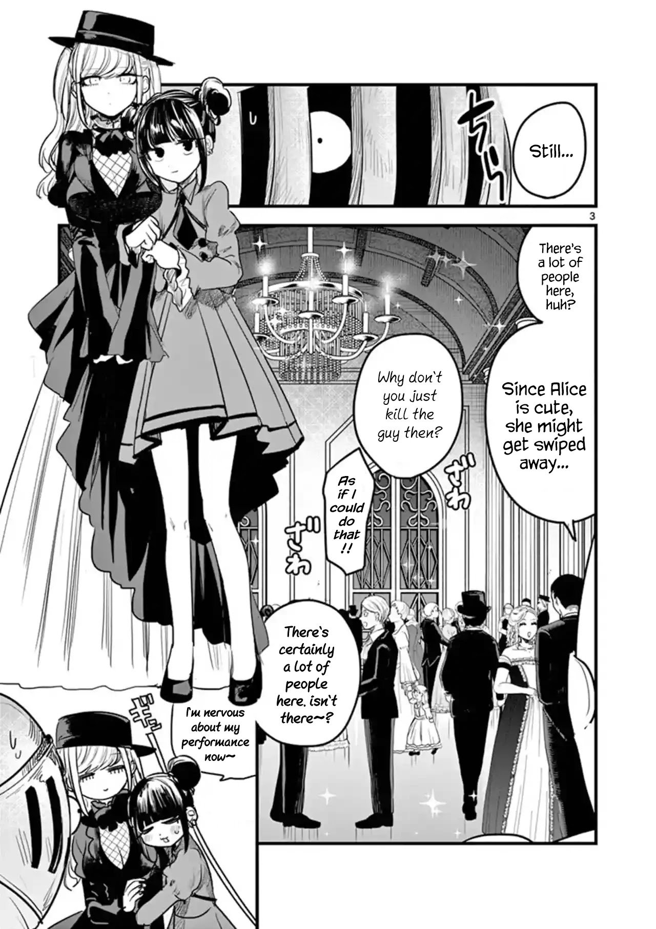 Page 3 of Chapter 178