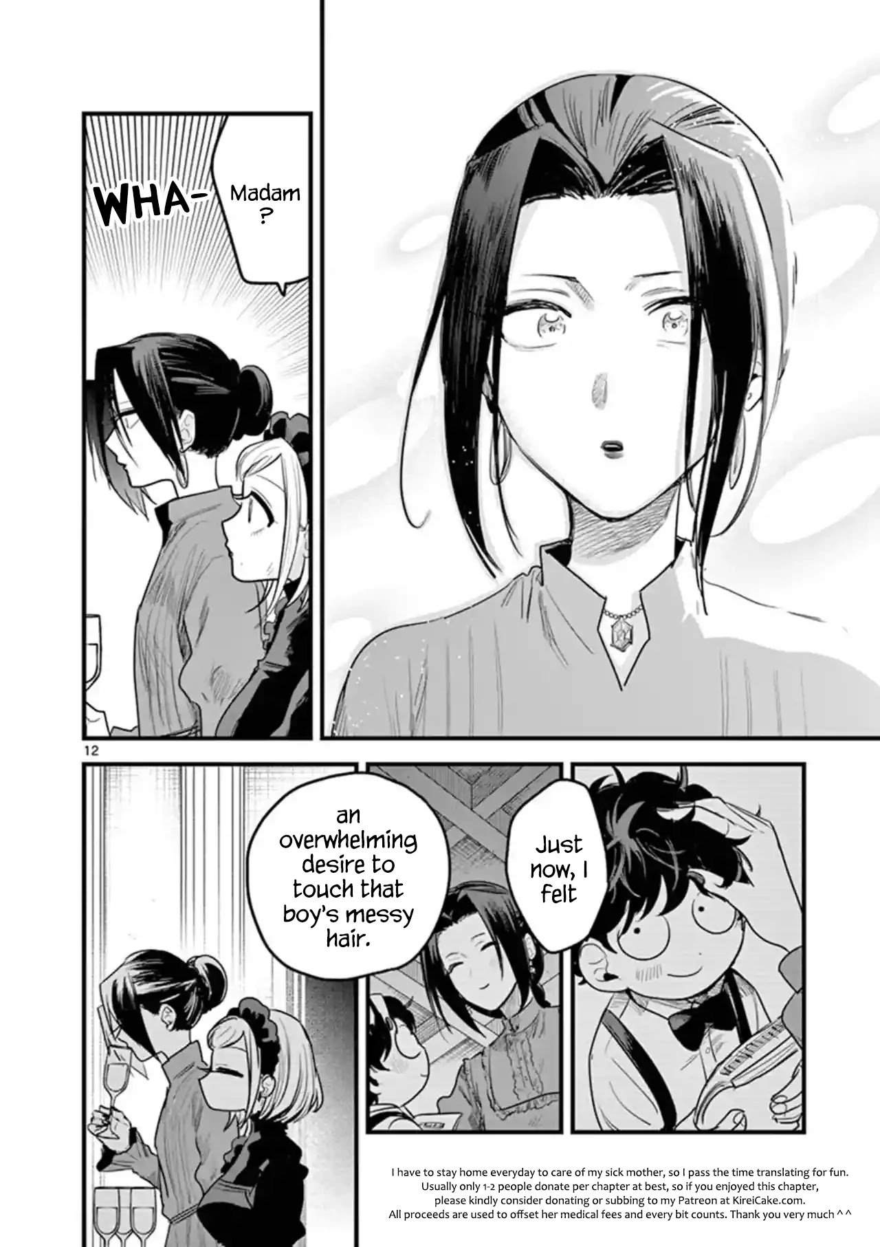 Page 11 of Chapter 178
