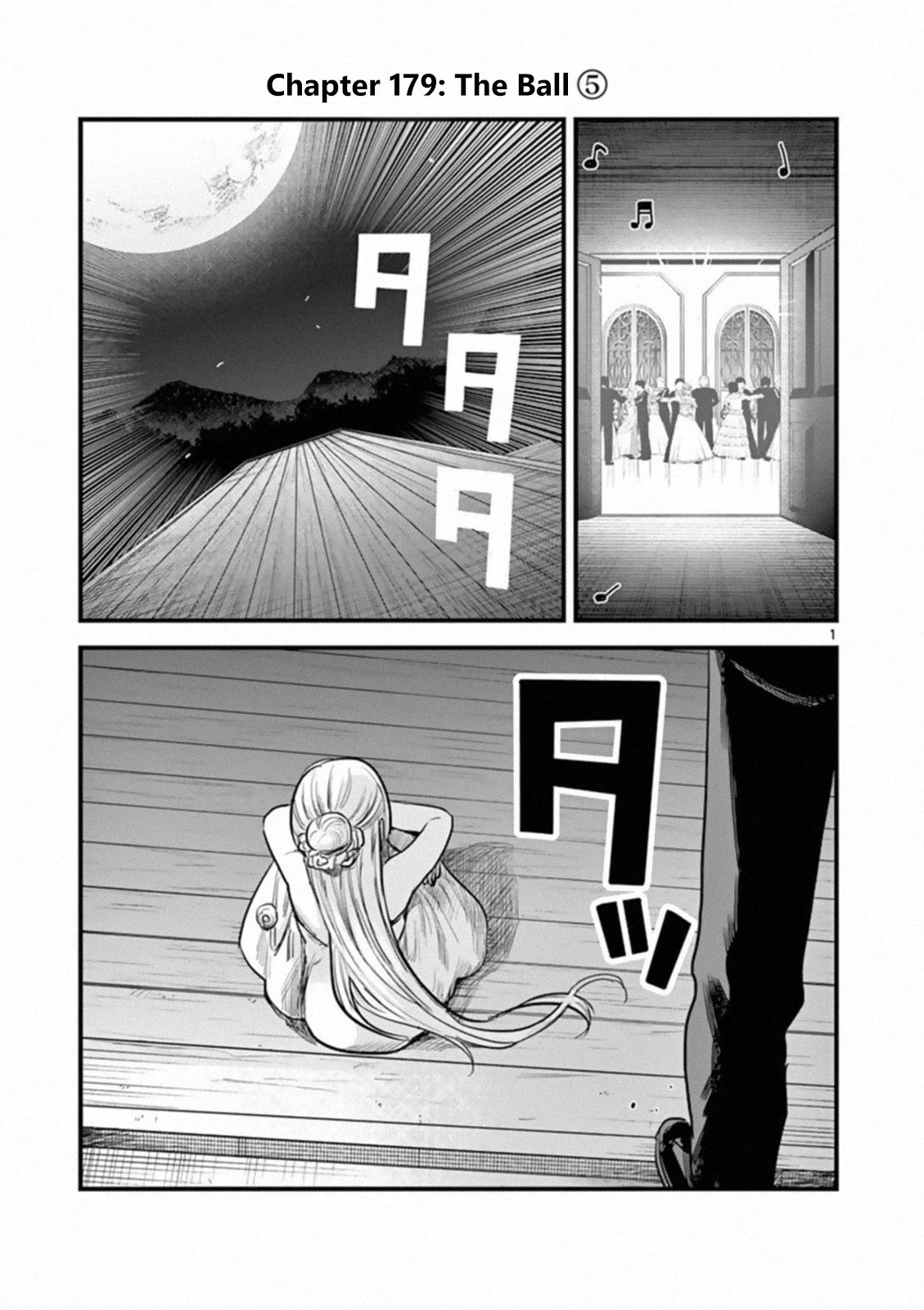 Page 1 of Chapter 179