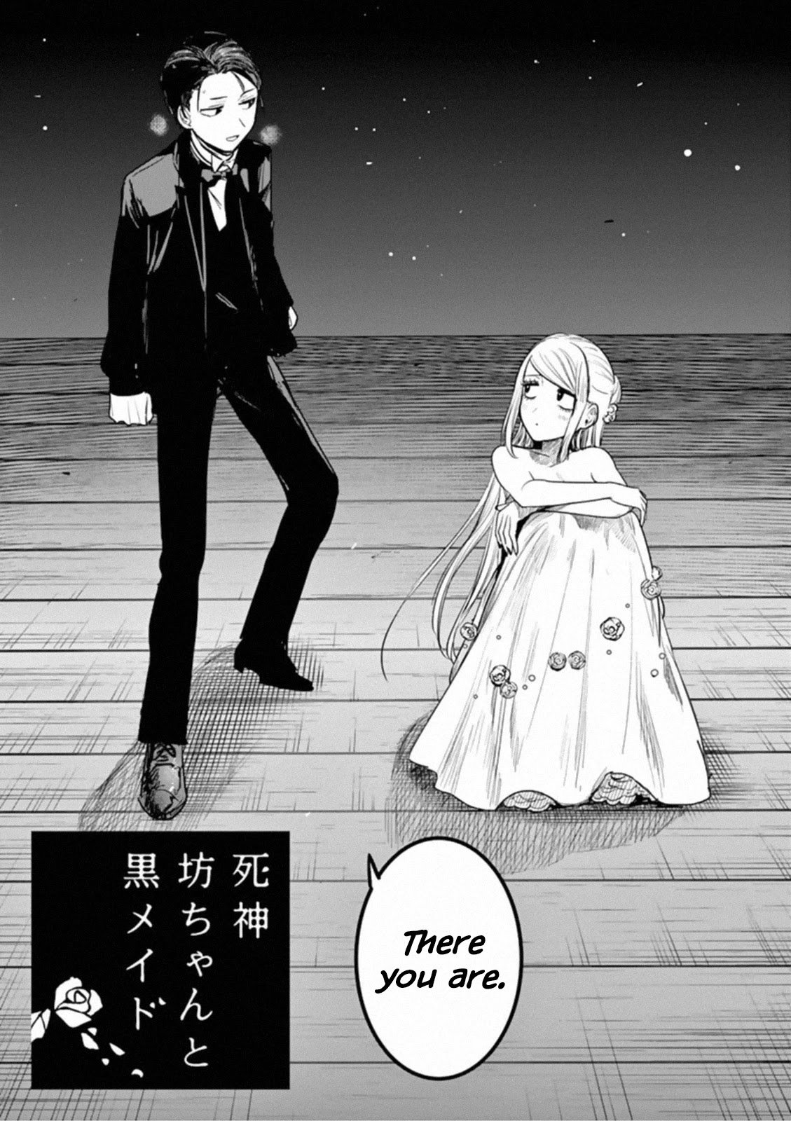 Page 2 of Chapter 179