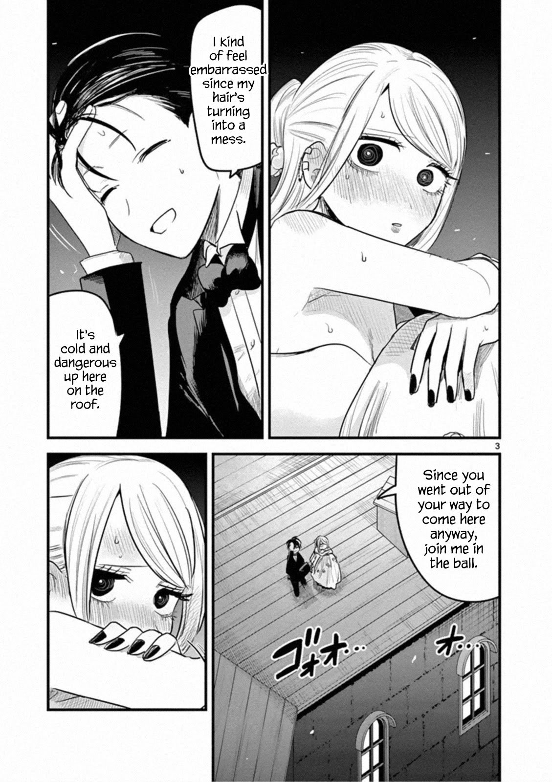 Page 3 of Chapter 179