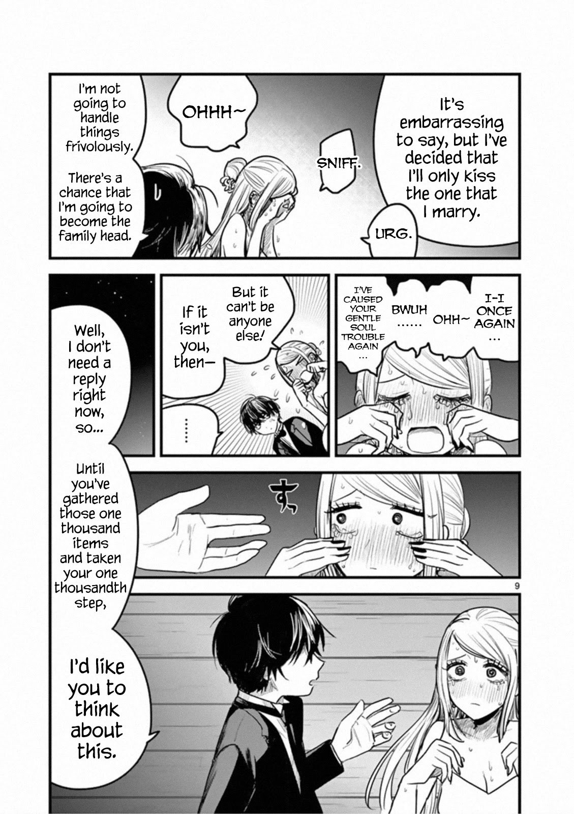 Page 9 of Chapter 179