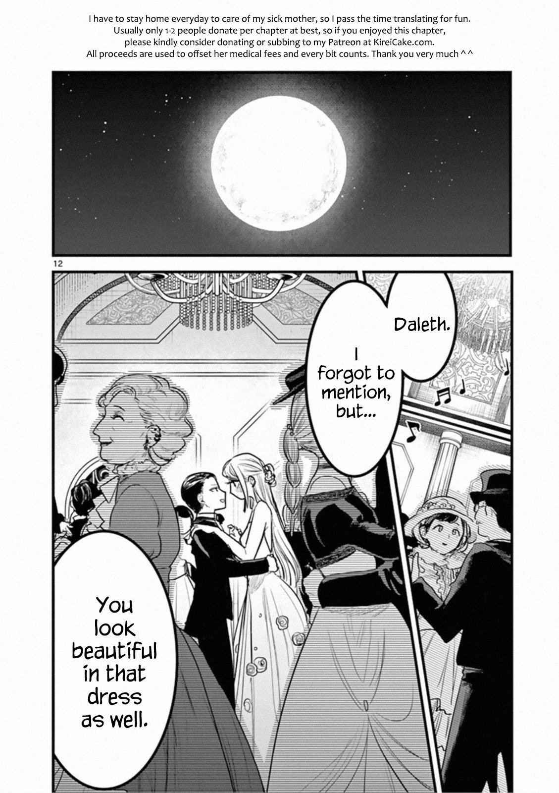Page 12 of Chapter 179