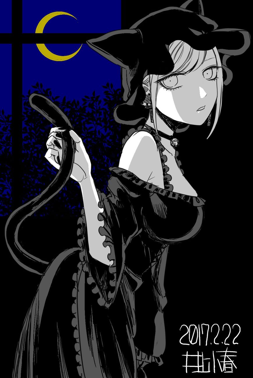 Page 54 of Chapter 18