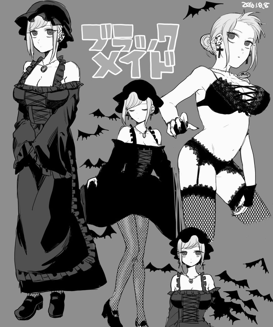 Page 69 of Chapter 18