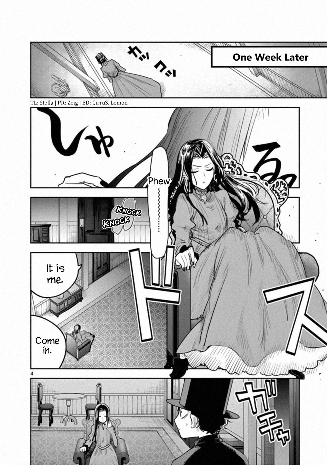 Page 4 of Chapter 180