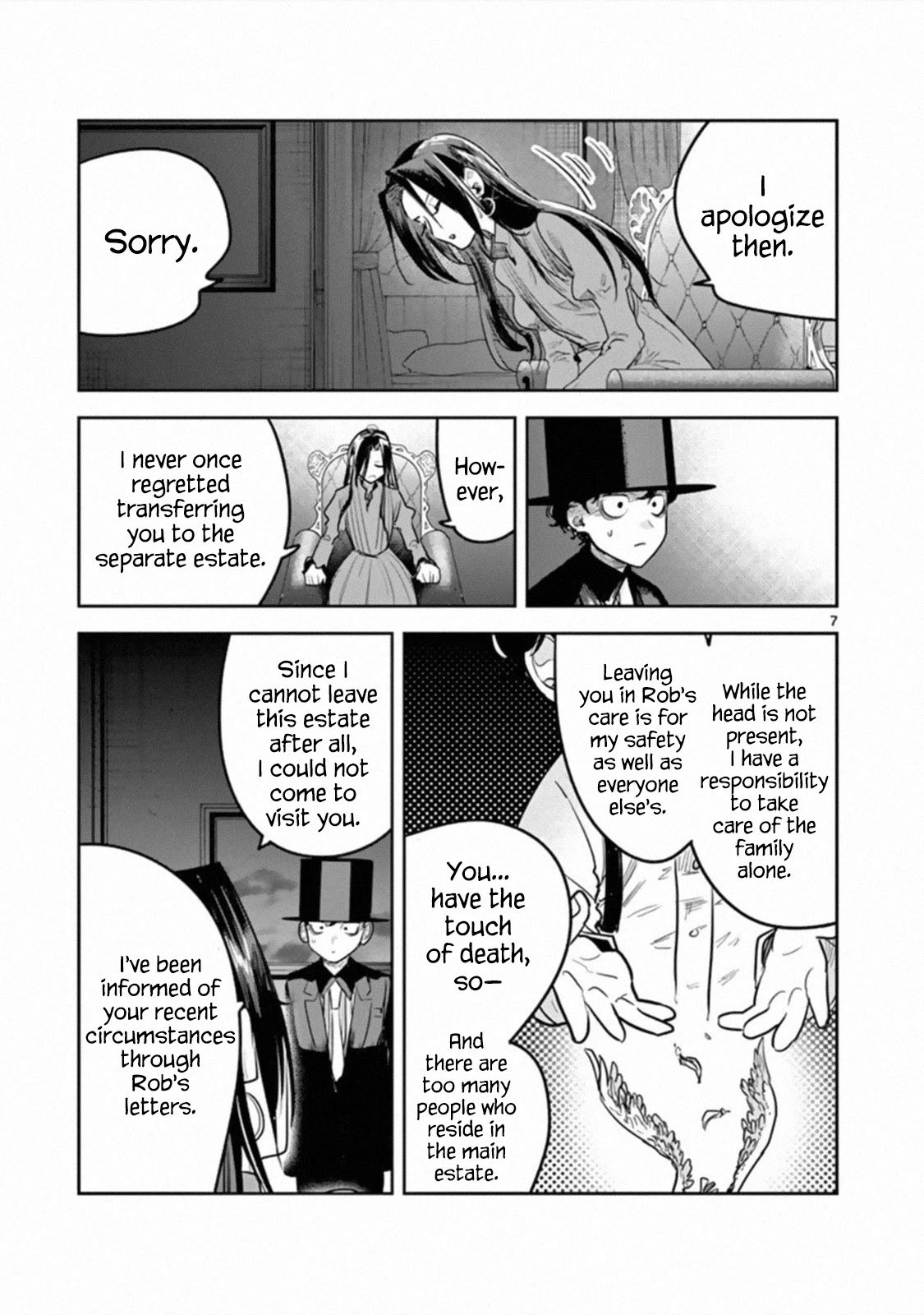 Page 7 of Chapter 180