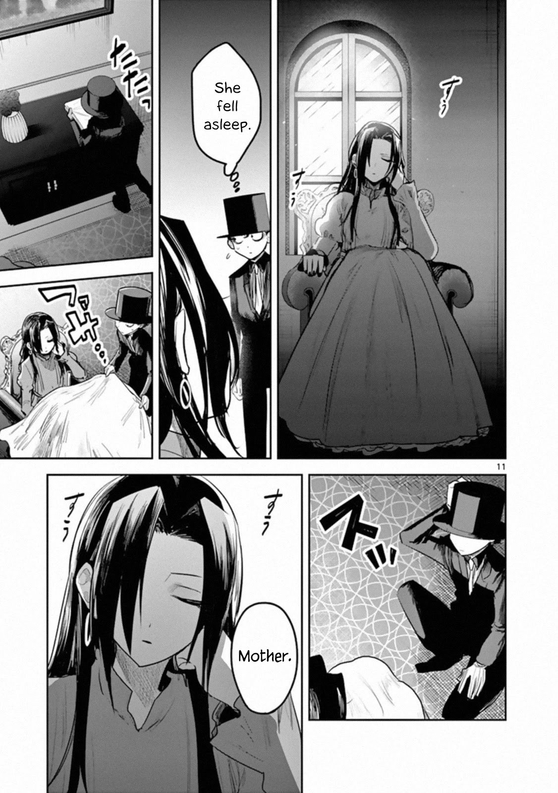Page 11 of Chapter 180
