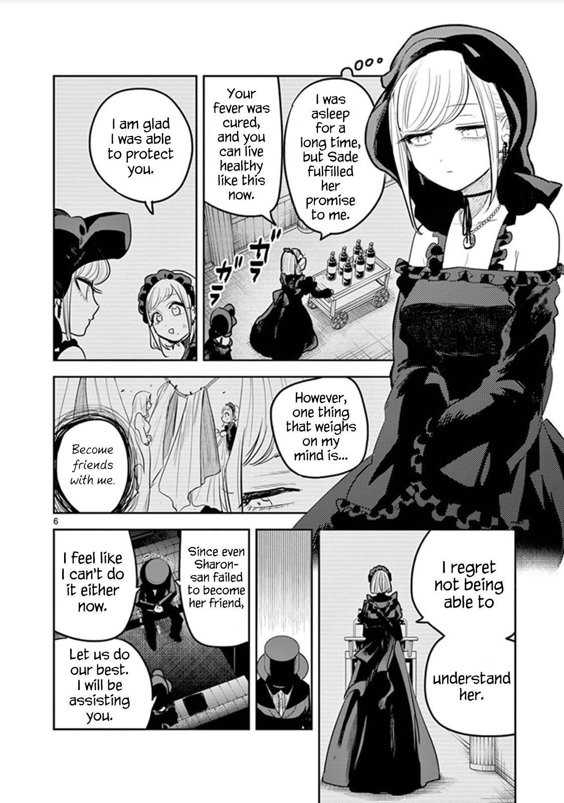 Page 6 of Chapter 181