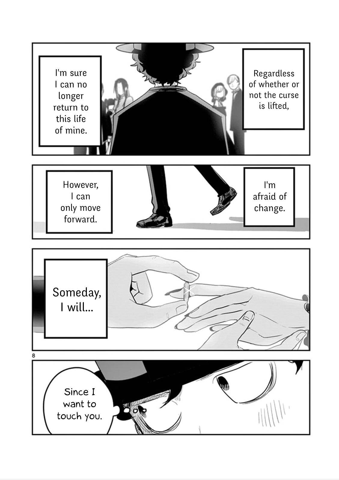 Page 8 of Chapter 181