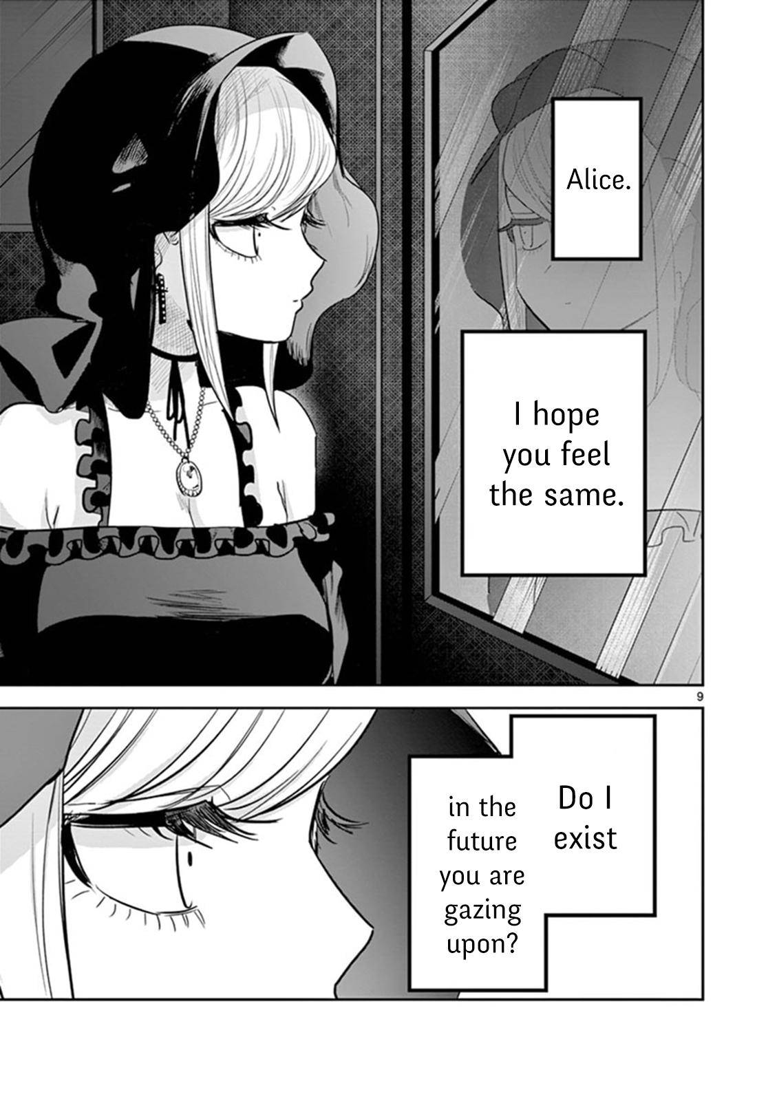 Page 9 of Chapter 181