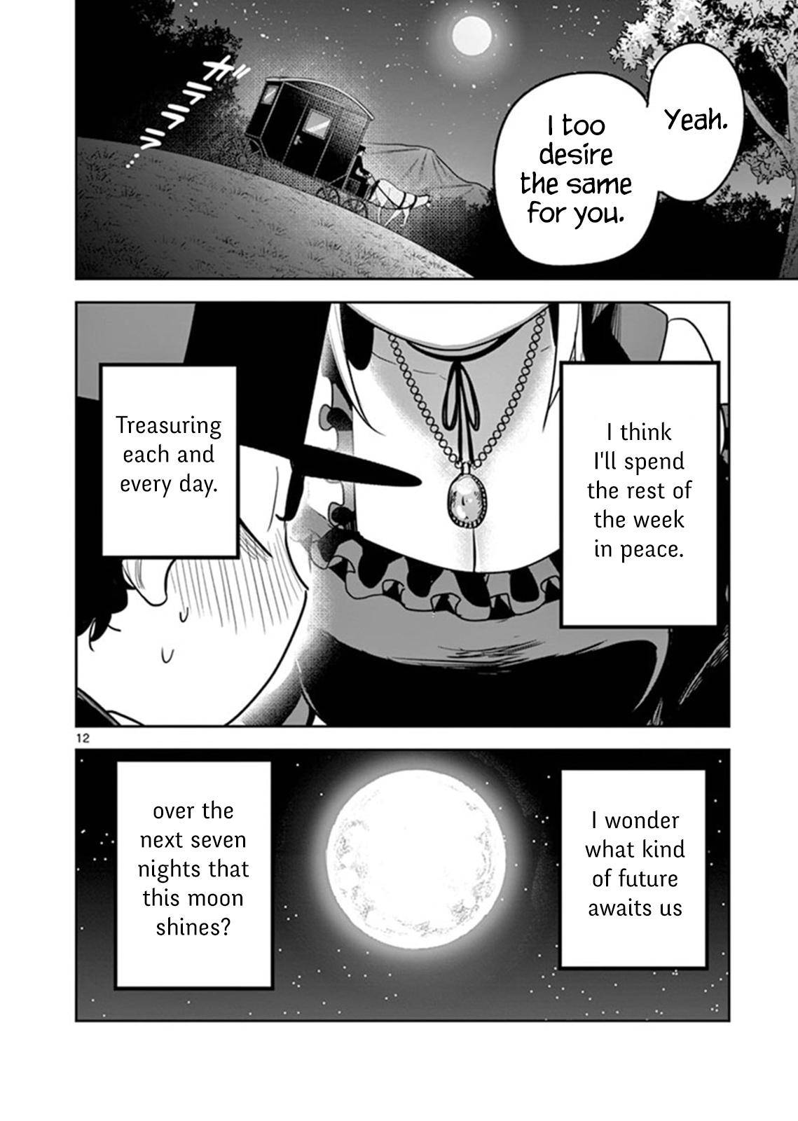 Page 12 of Chapter 181