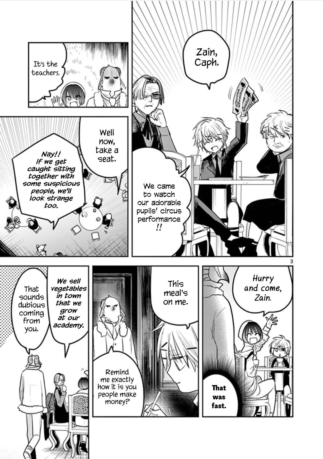 Page 3 of Chapter 182
