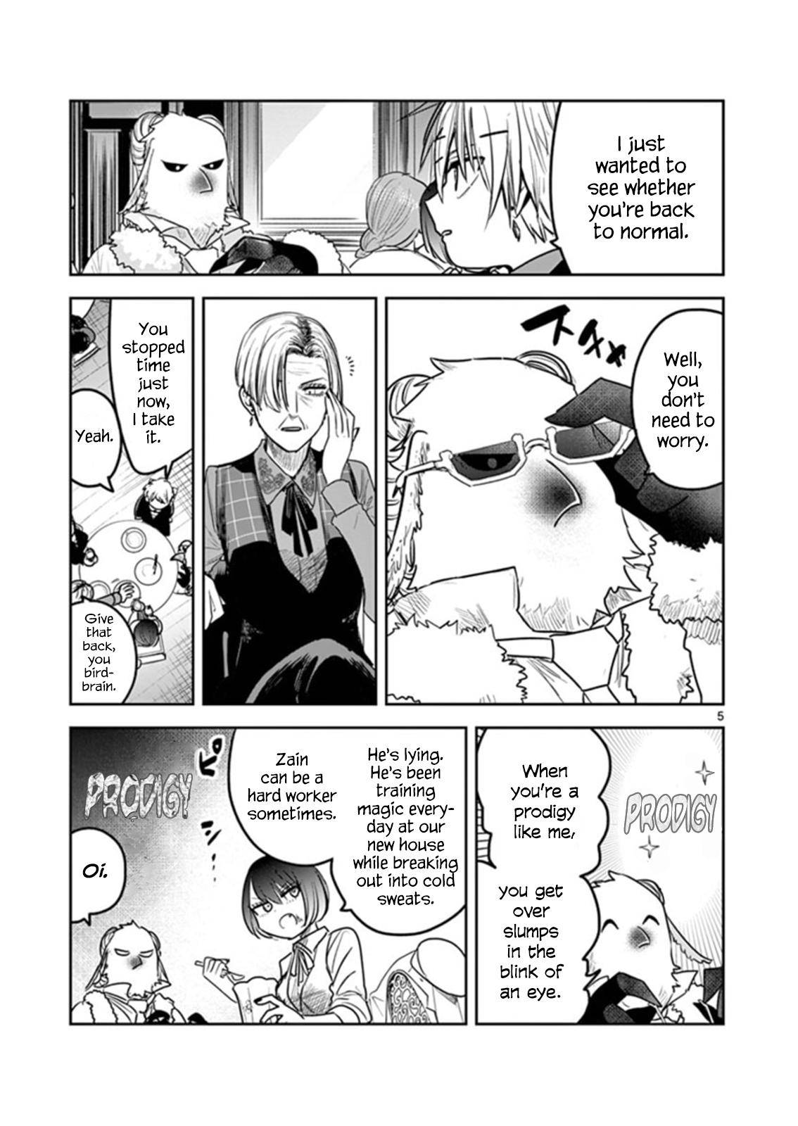 Page 5 of Chapter 182