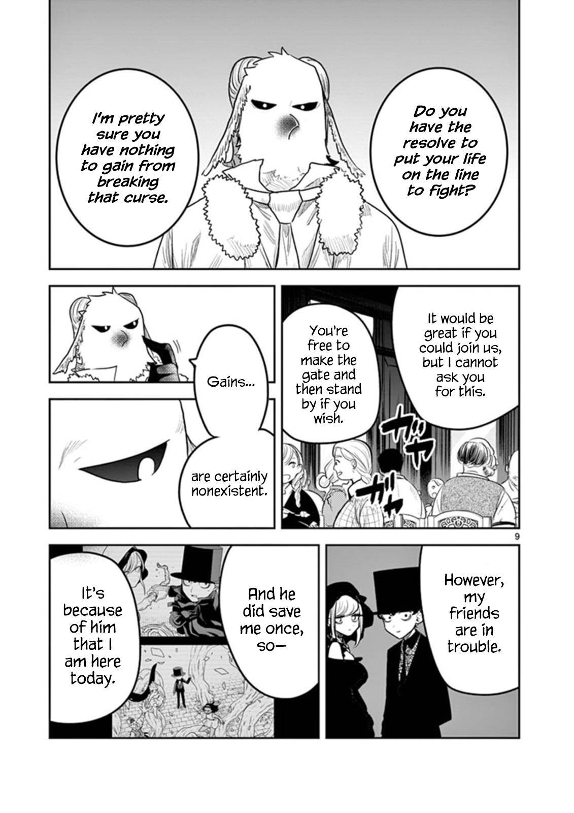 Page 9 of Chapter 182
