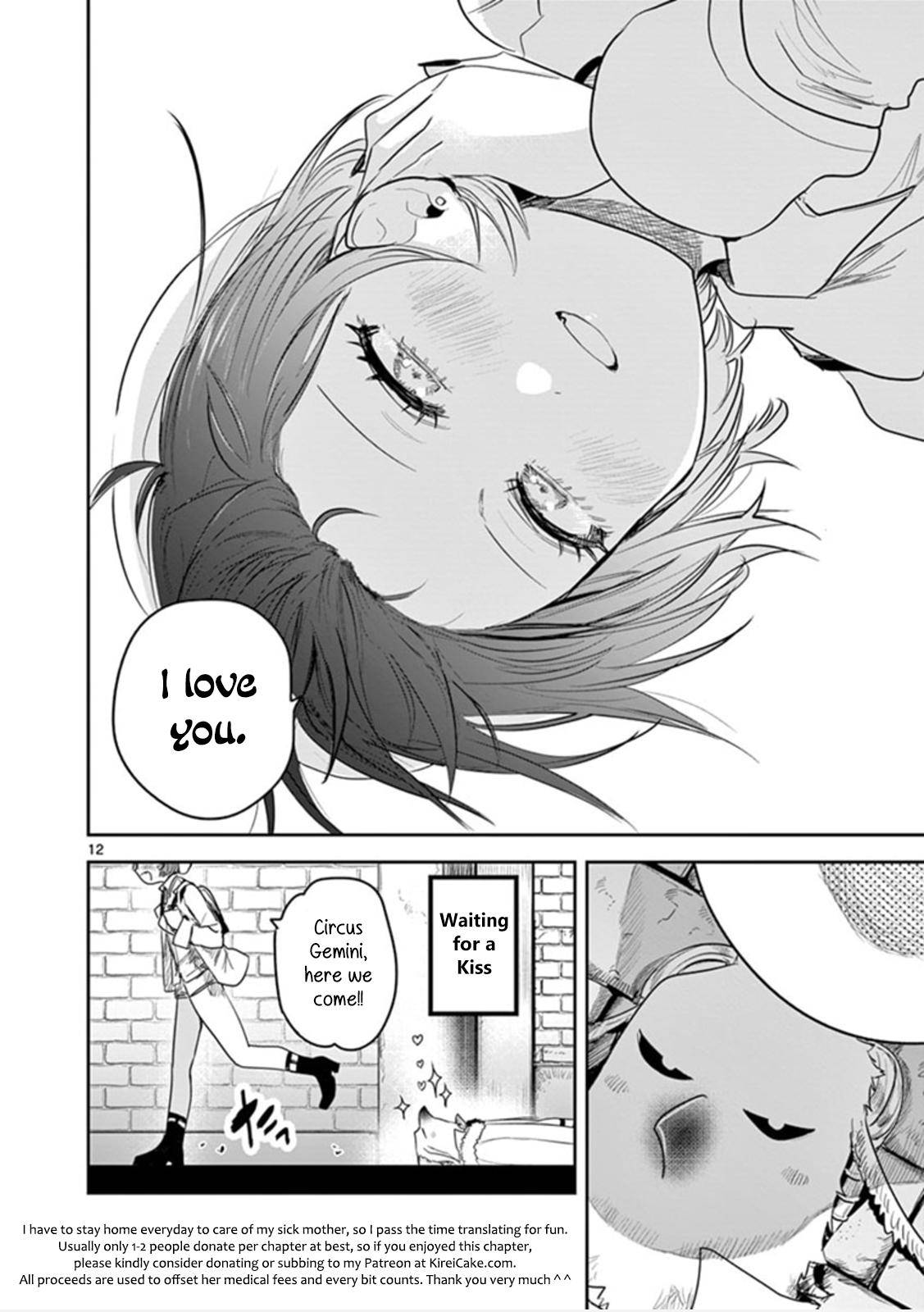 Page 12 of Chapter 182