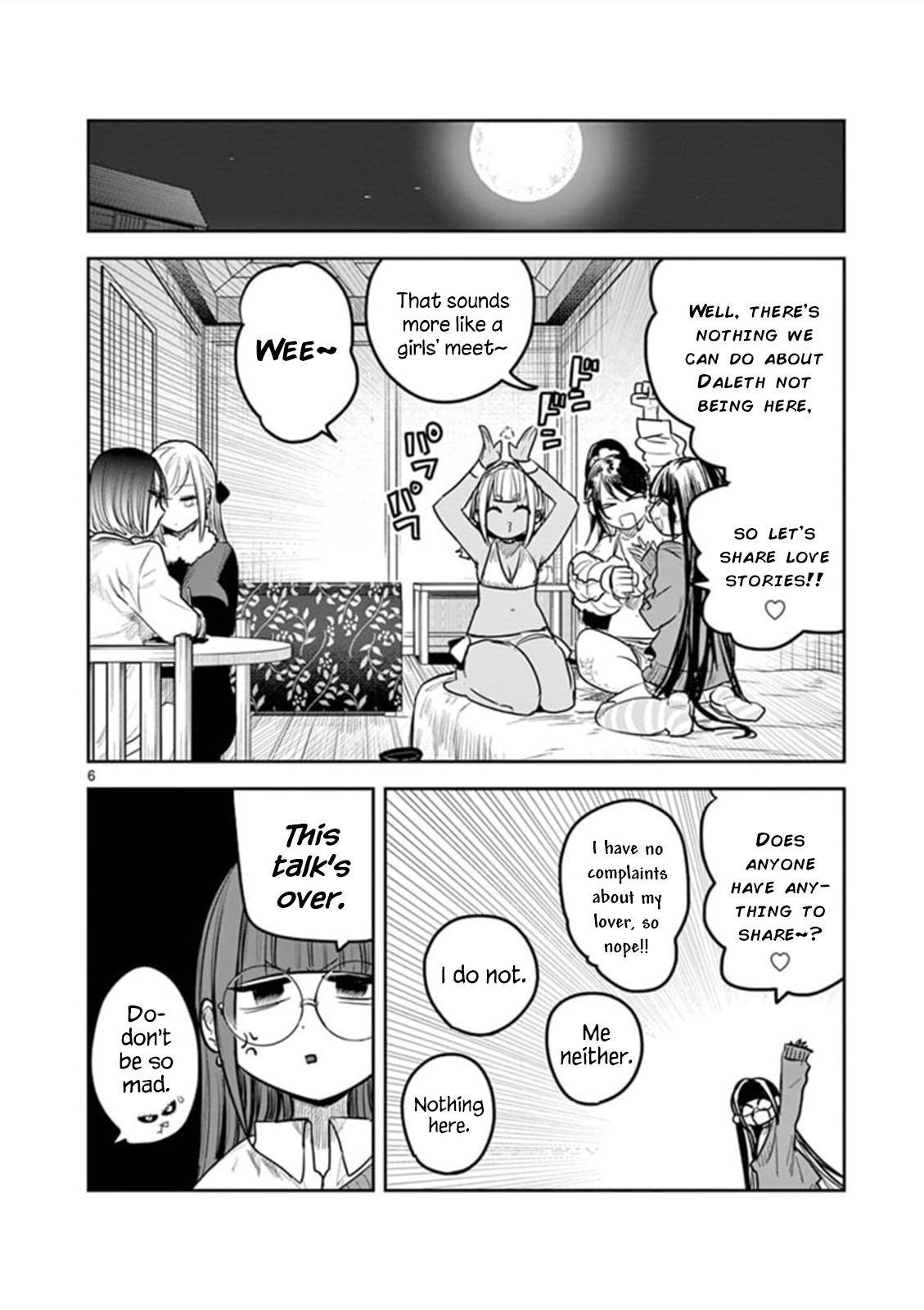 Page 6 of Chapter 183