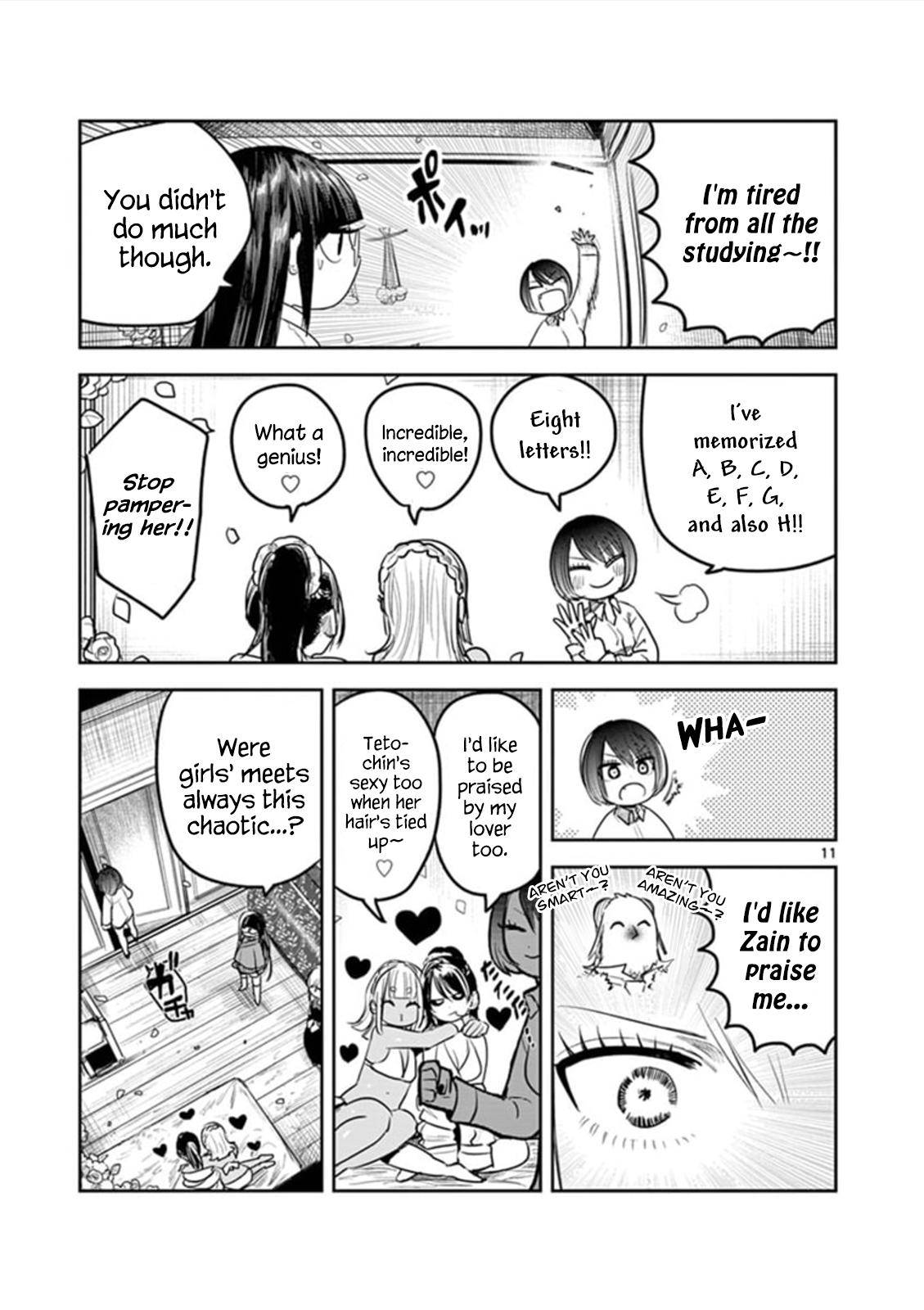 Page 11 of Chapter 183