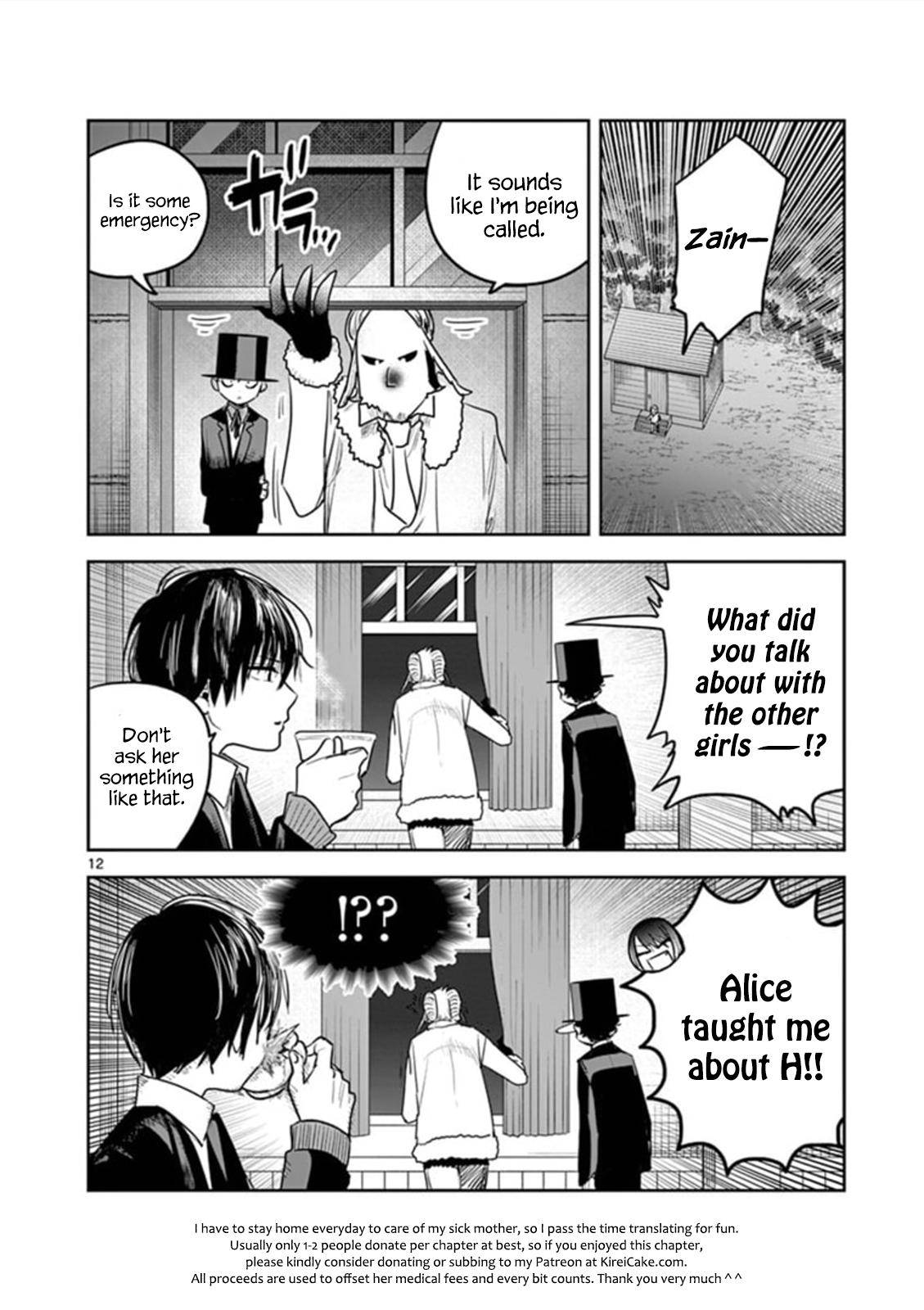 Page 12 of Chapter 183