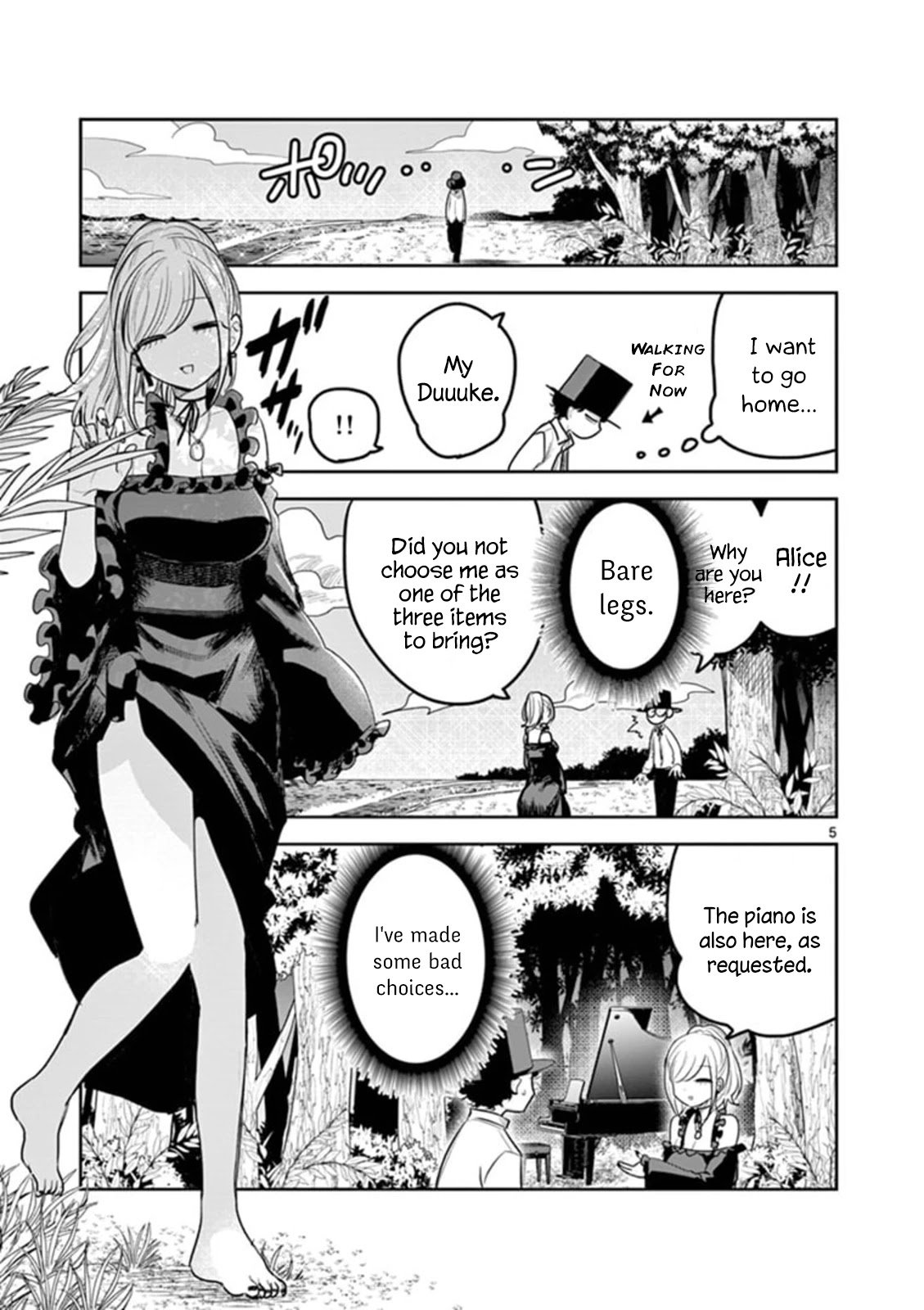 Page 5 of Chapter 184