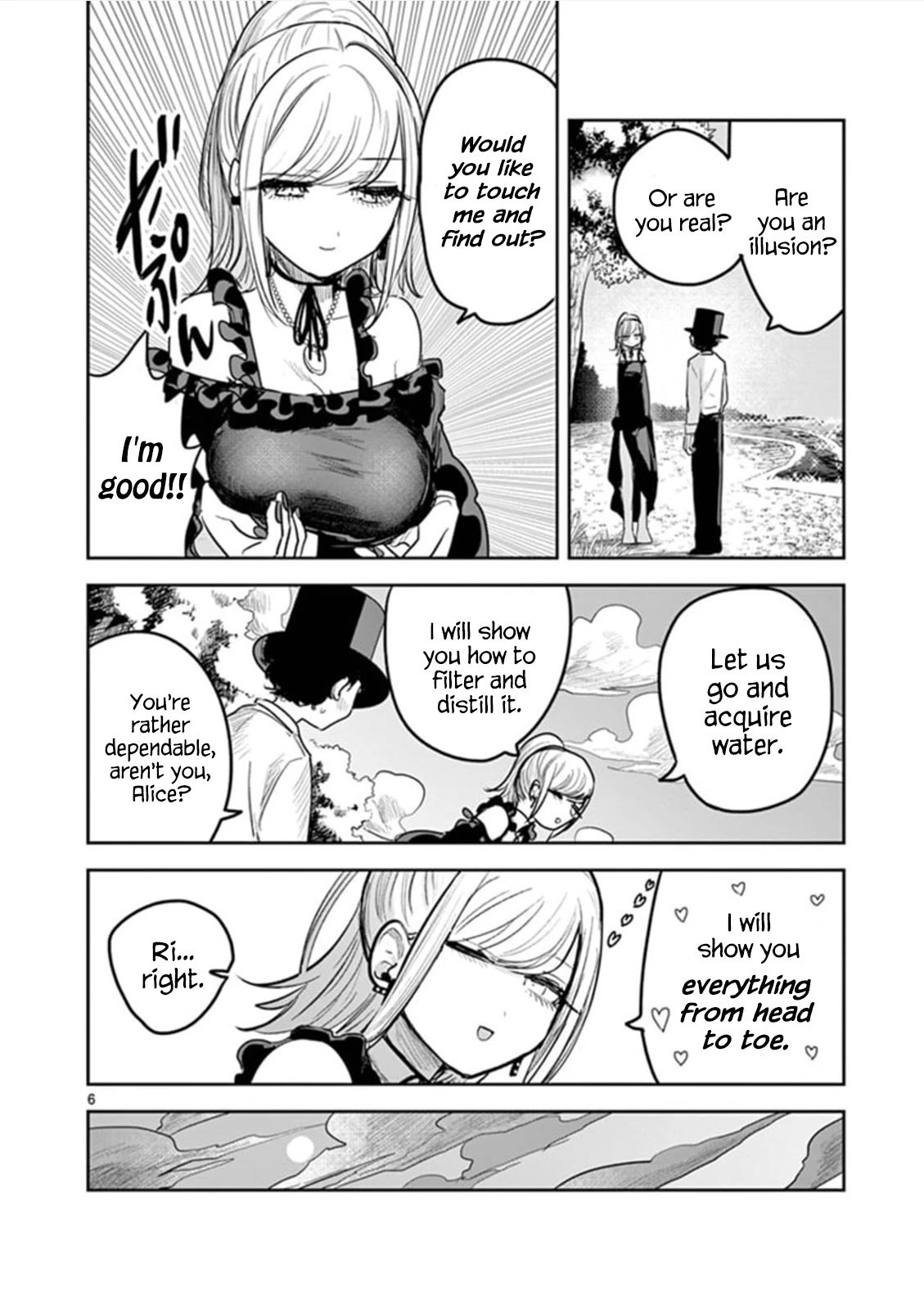 Page 6 of Chapter 184