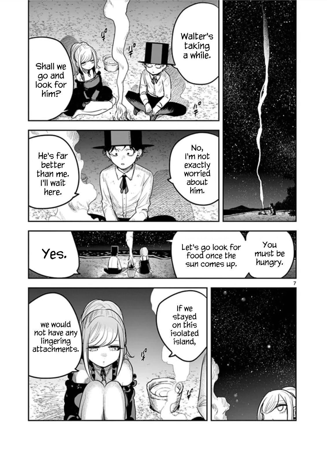 Page 7 of Chapter 184